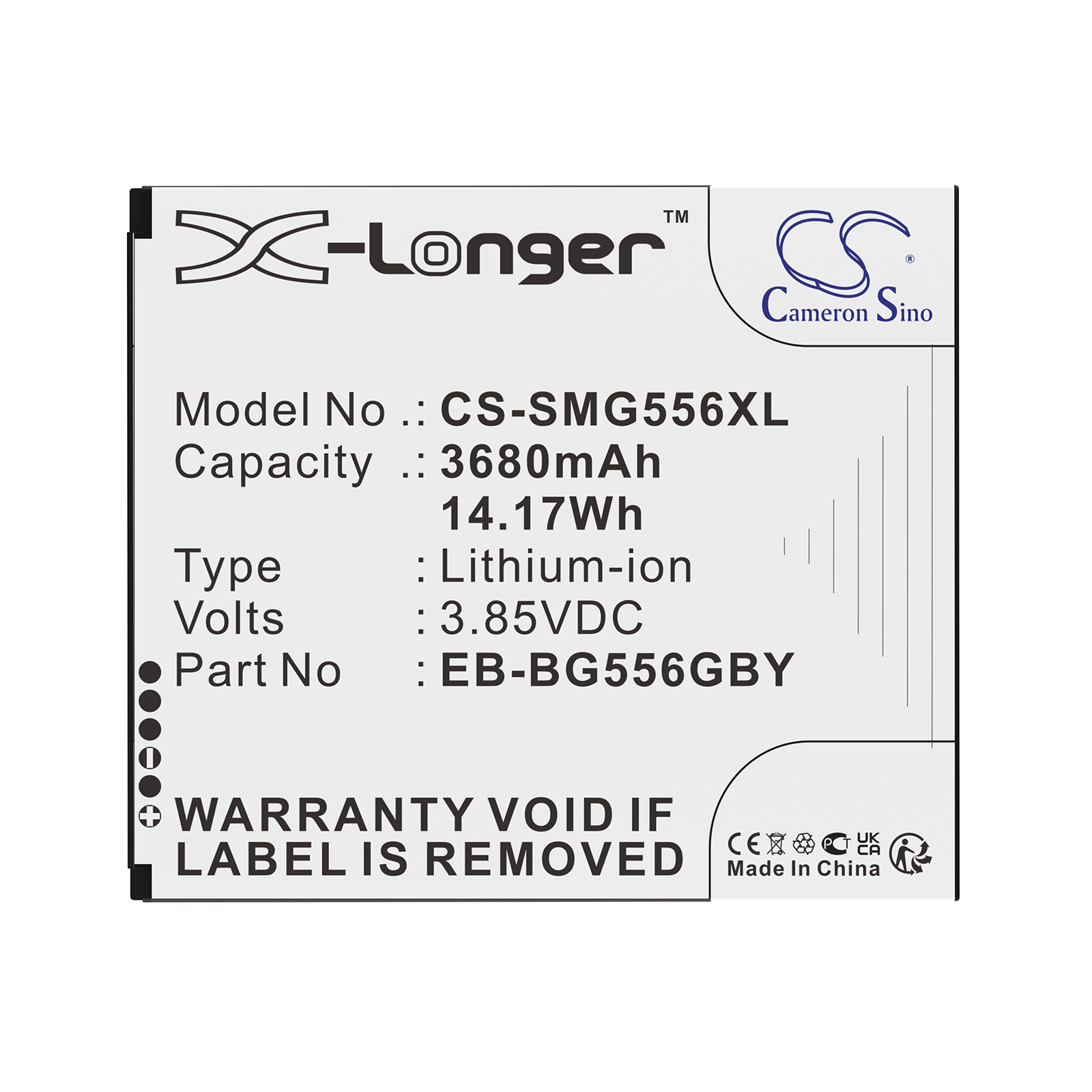 SAMSUNG GALAXY XCOVER 7 GH43-05199A Replacement Battery