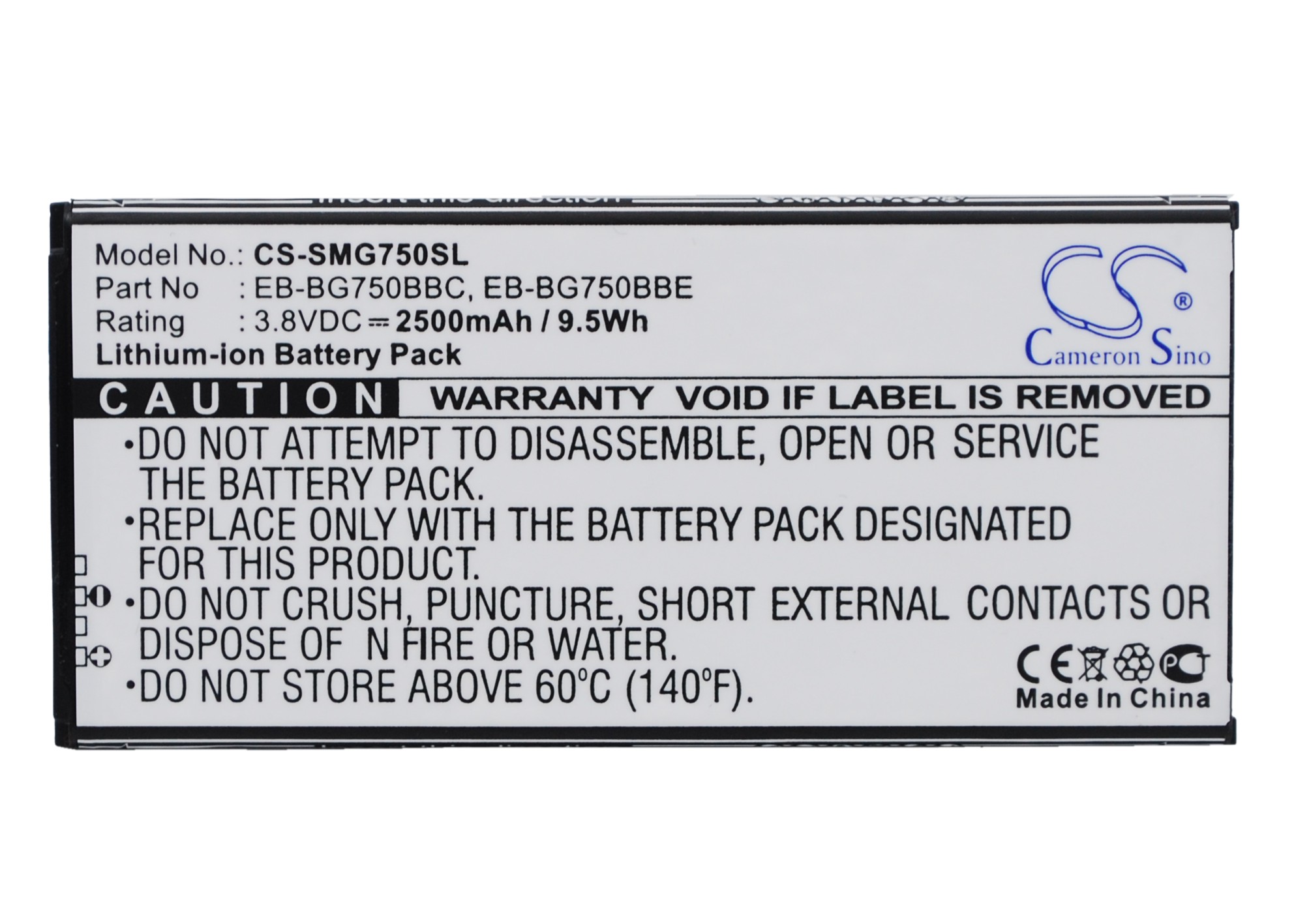 Samsung Galaxy Mega 2 SM-G750 Replacement Battery 2500mAh