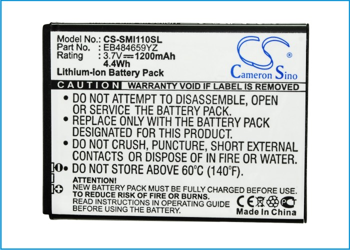 CS-SMI110SL-5.jpg