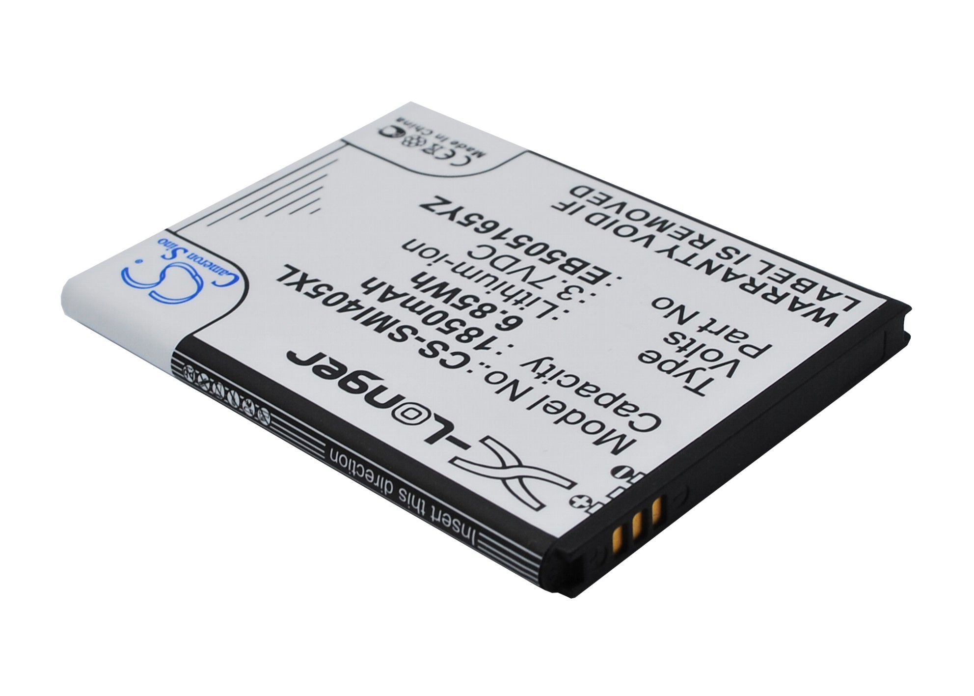 Samsung Aegis BBM65TK Galaxy Metrix 4G SCH-i405 Replacement Battery 1850mAh