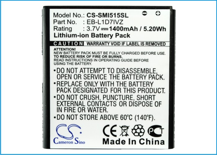CS-SMI515SL-5.jpg