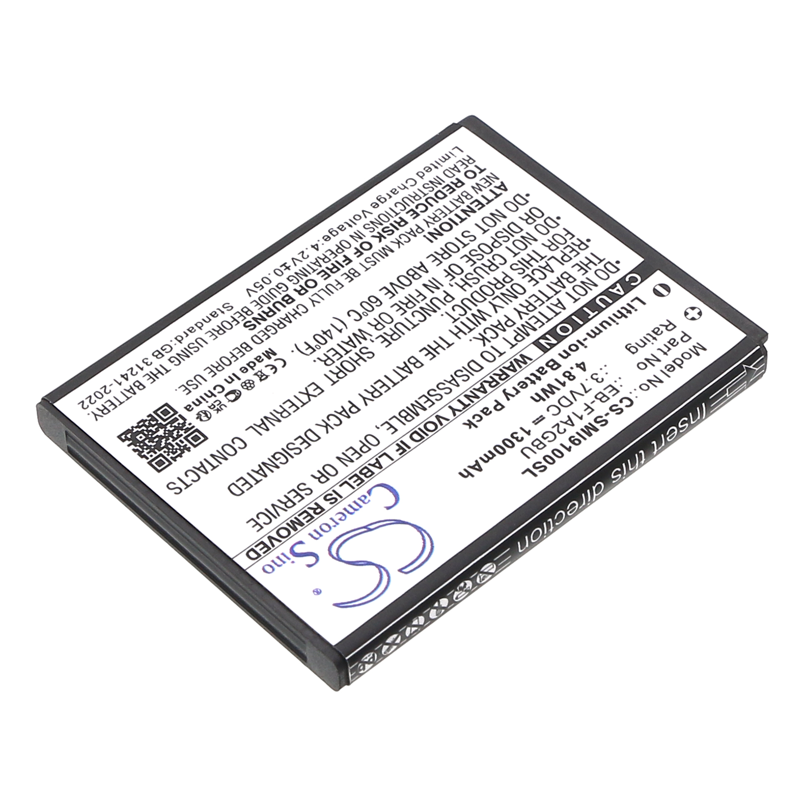 NTT Docomo SC-02C Replacement Battery 1300mAh