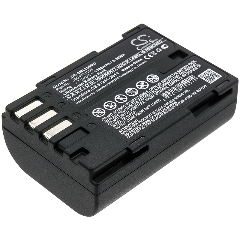 Siemens Infinium Cleo B04021205 Replacement Battery 1300mAh