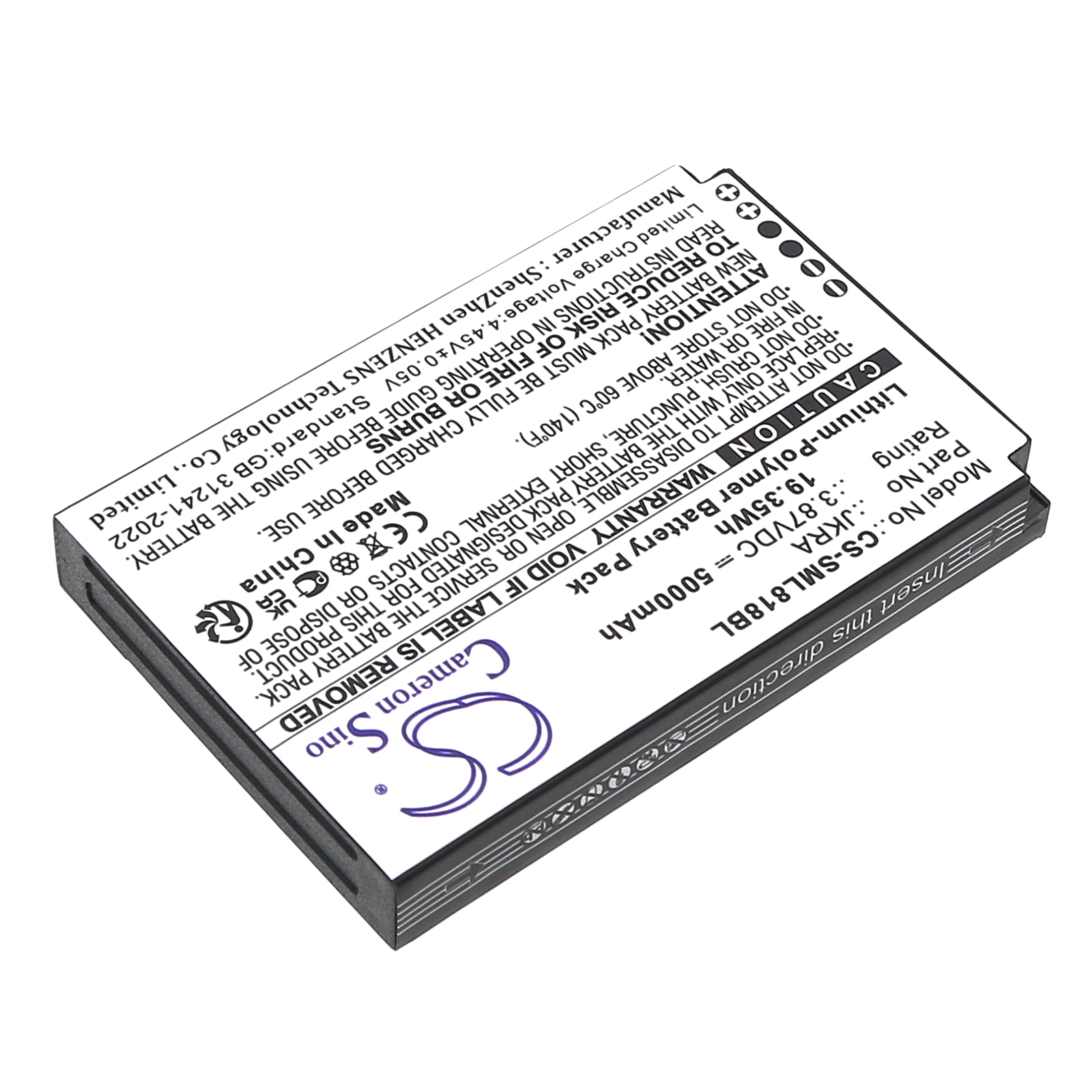 CS-SML818BL-2.jpg