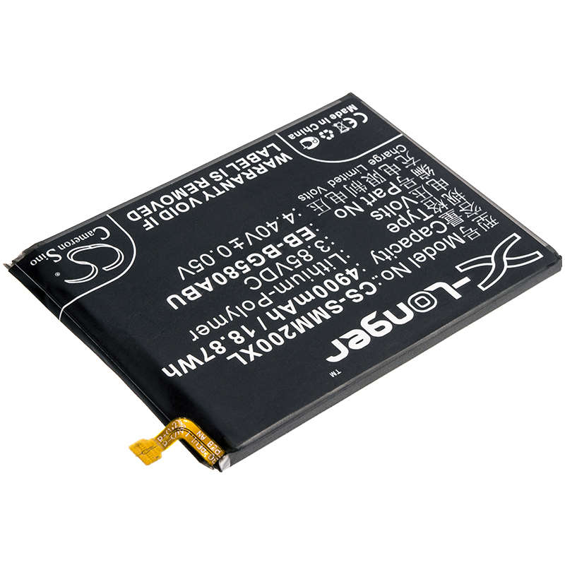 CS-SMM200XL-2.jpg