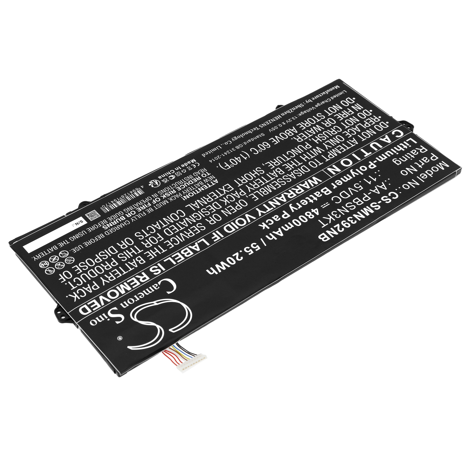 CS-SMN392NB-2.jpg