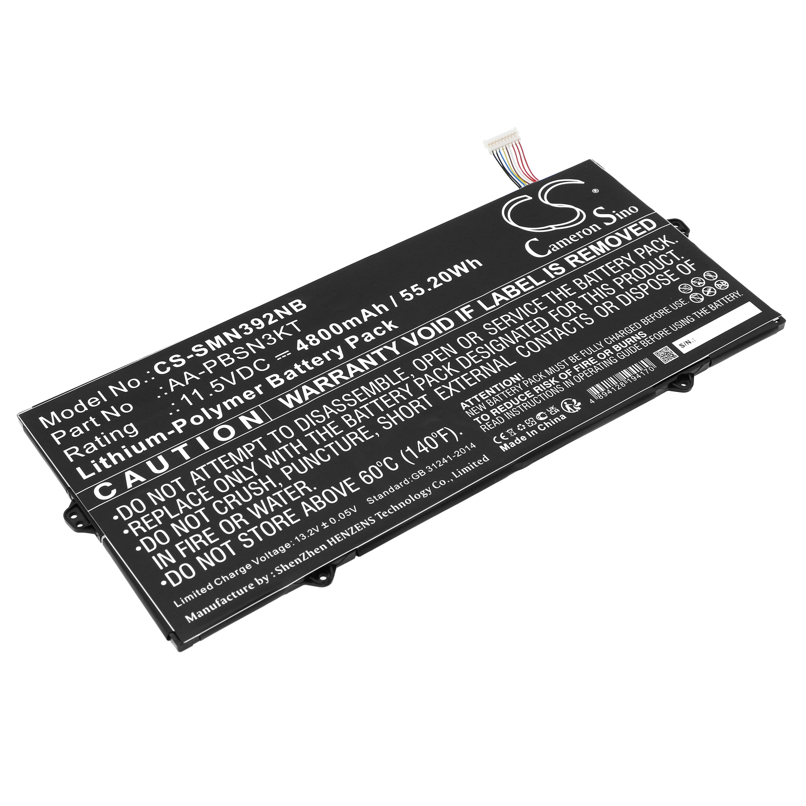 CS-SMN392NB-1.jpg