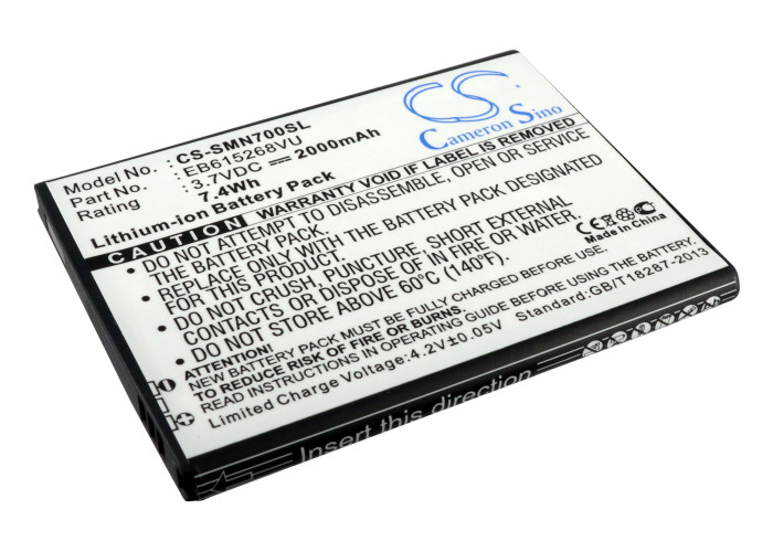 AT&T NTT DoCoMo DSC-05D Replacement Battery 2000mAh