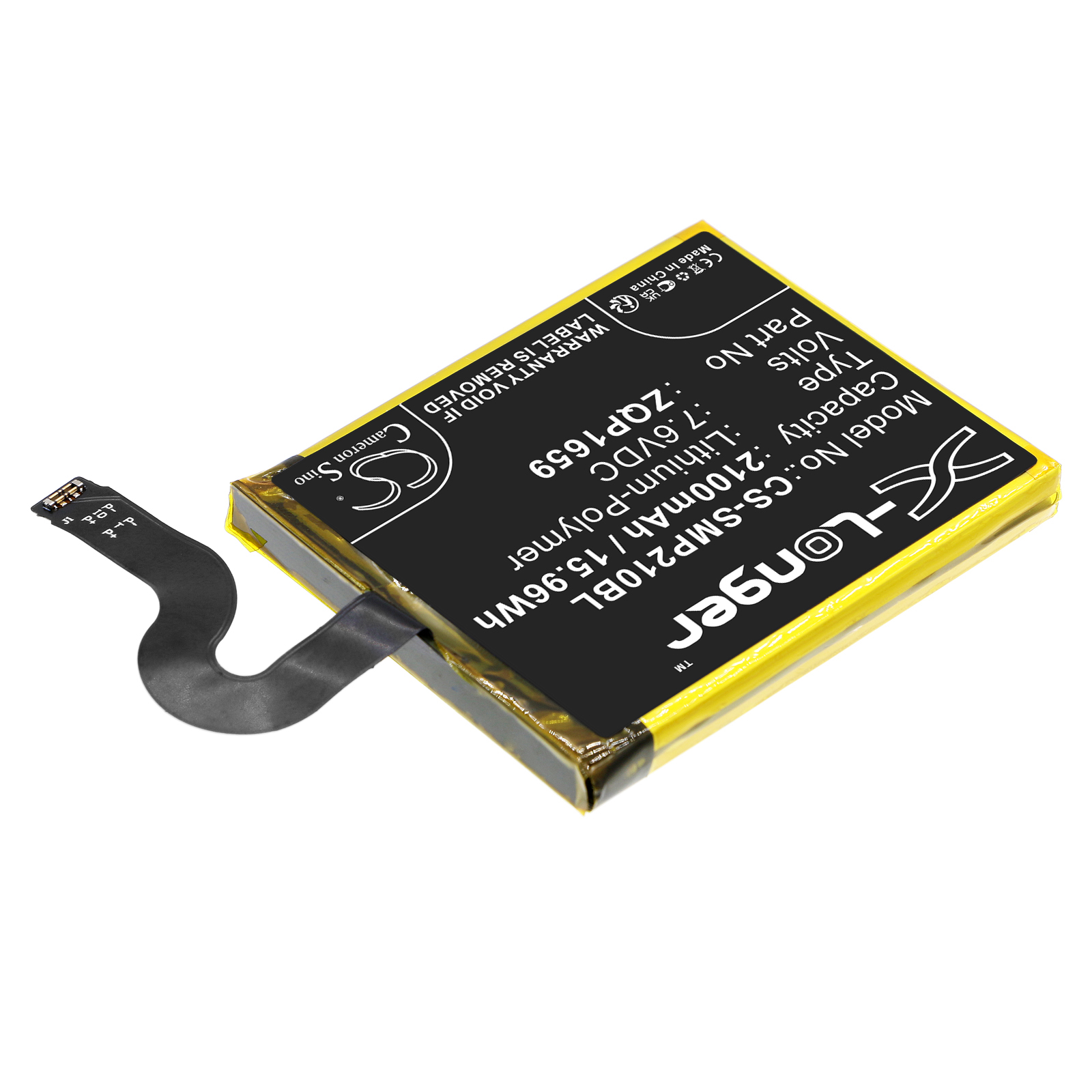 CS-SMP210BL-2.jpg