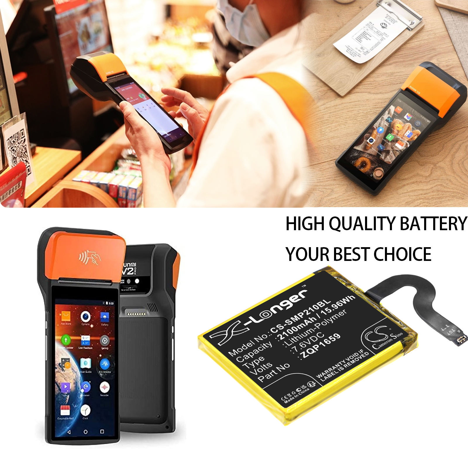 CS-SMP210BL-5.jpg