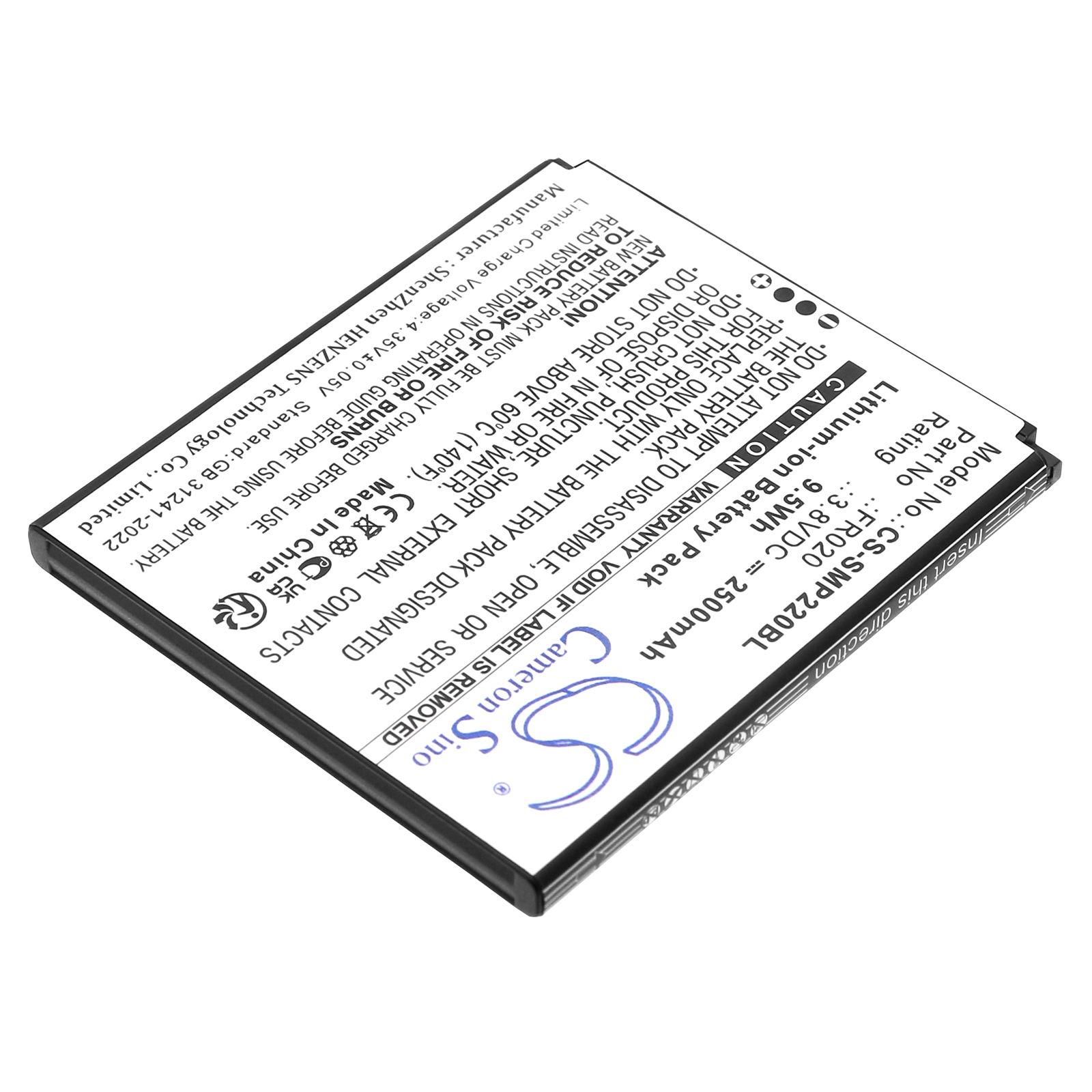 CS-SMP220BL-2.jpg