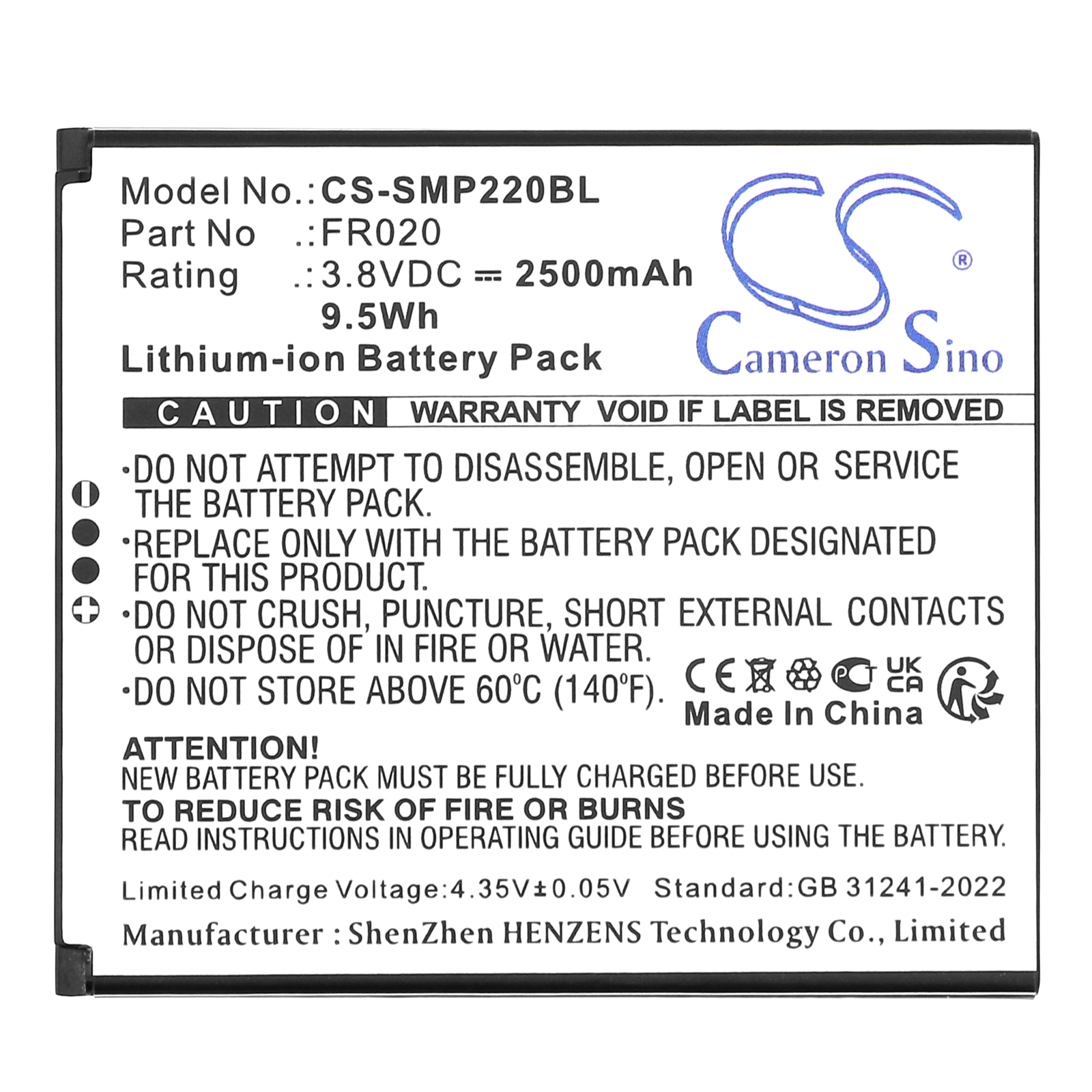 CS-SMP220BL-3.jpg