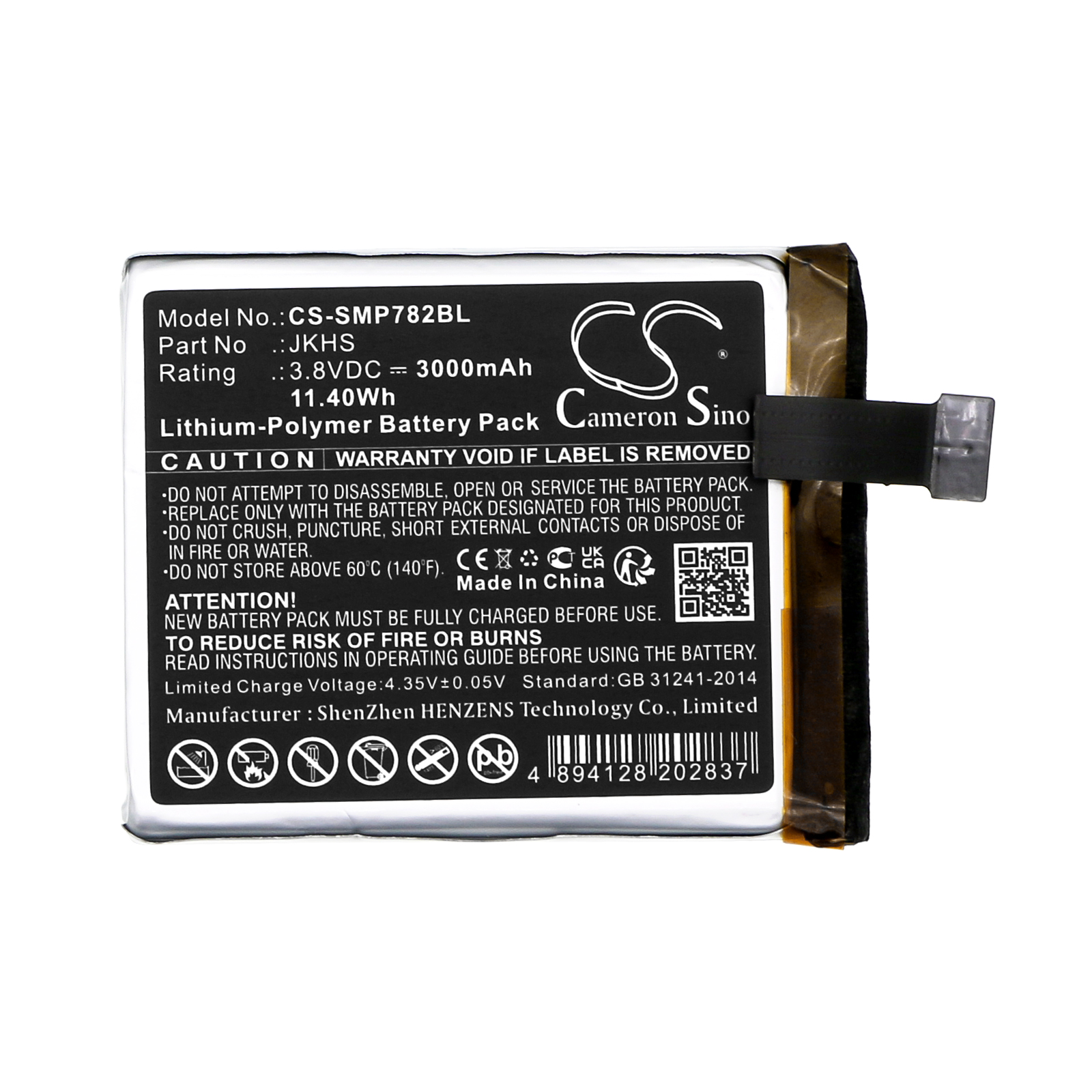 CS-SMP782BL-3.jpg