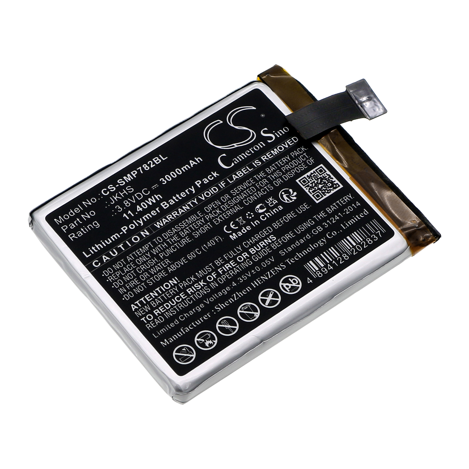 CS-SMP782BL-1.jpg