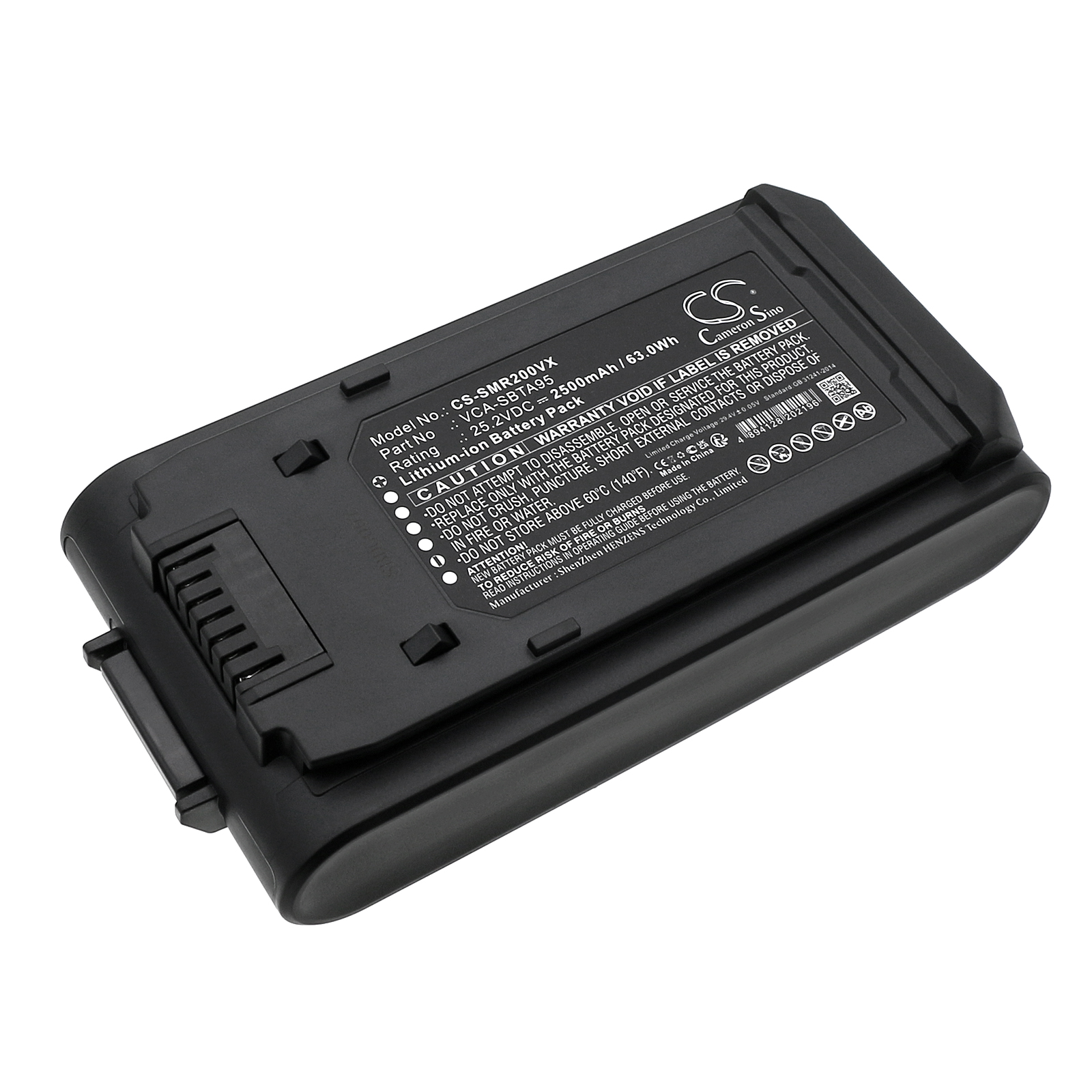 CS-SMR200VX-1.jpg
