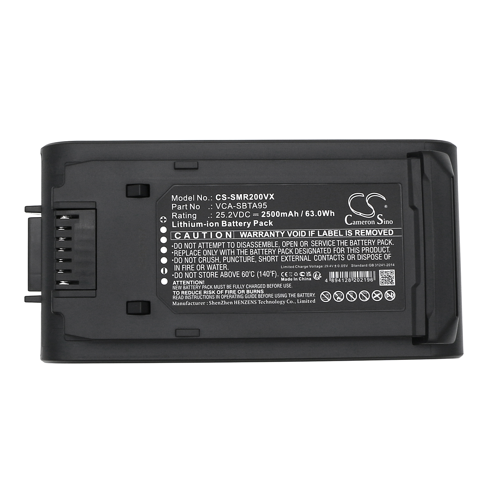 CS-SMR200VX-5.jpg