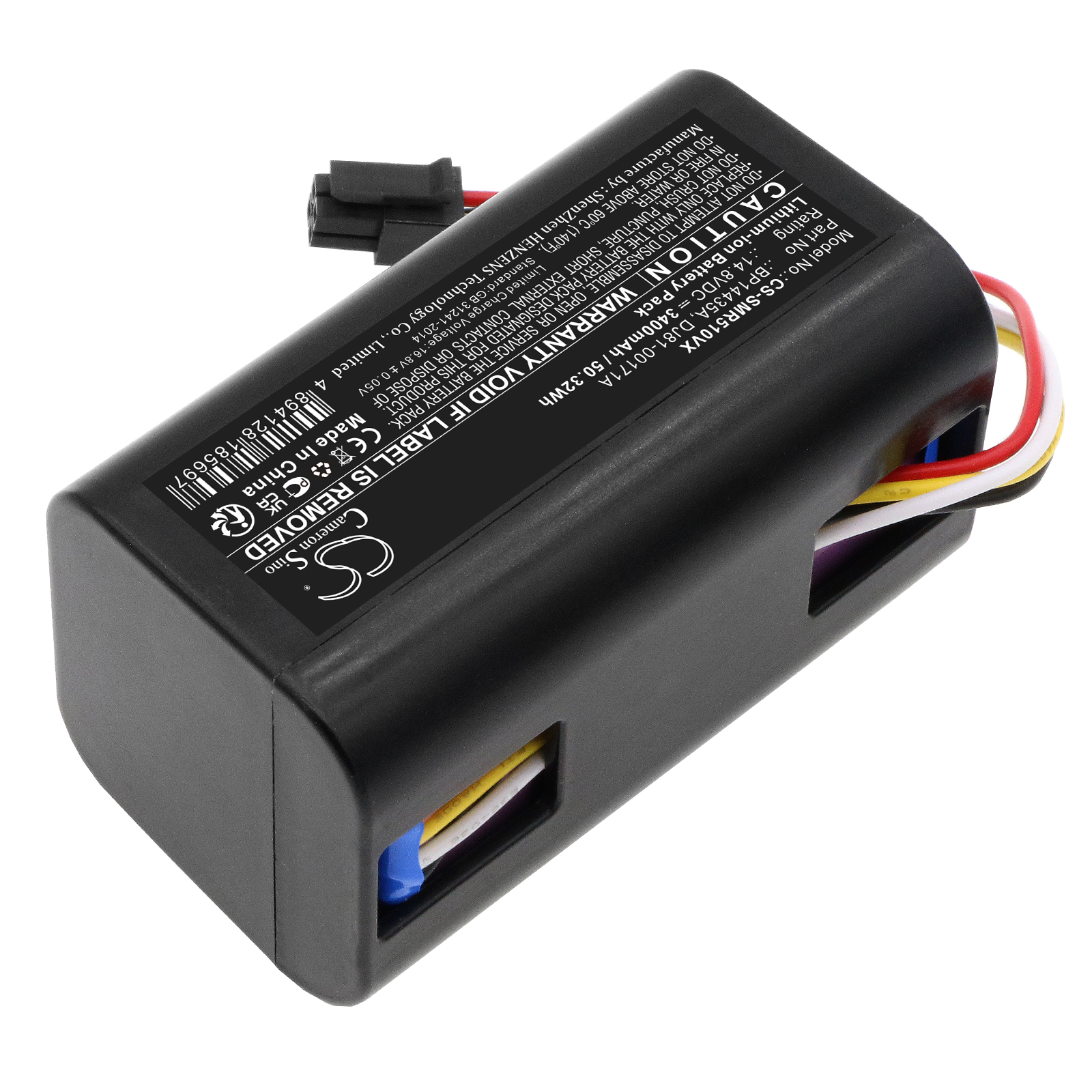 CS-SMR510VX-2.jpg