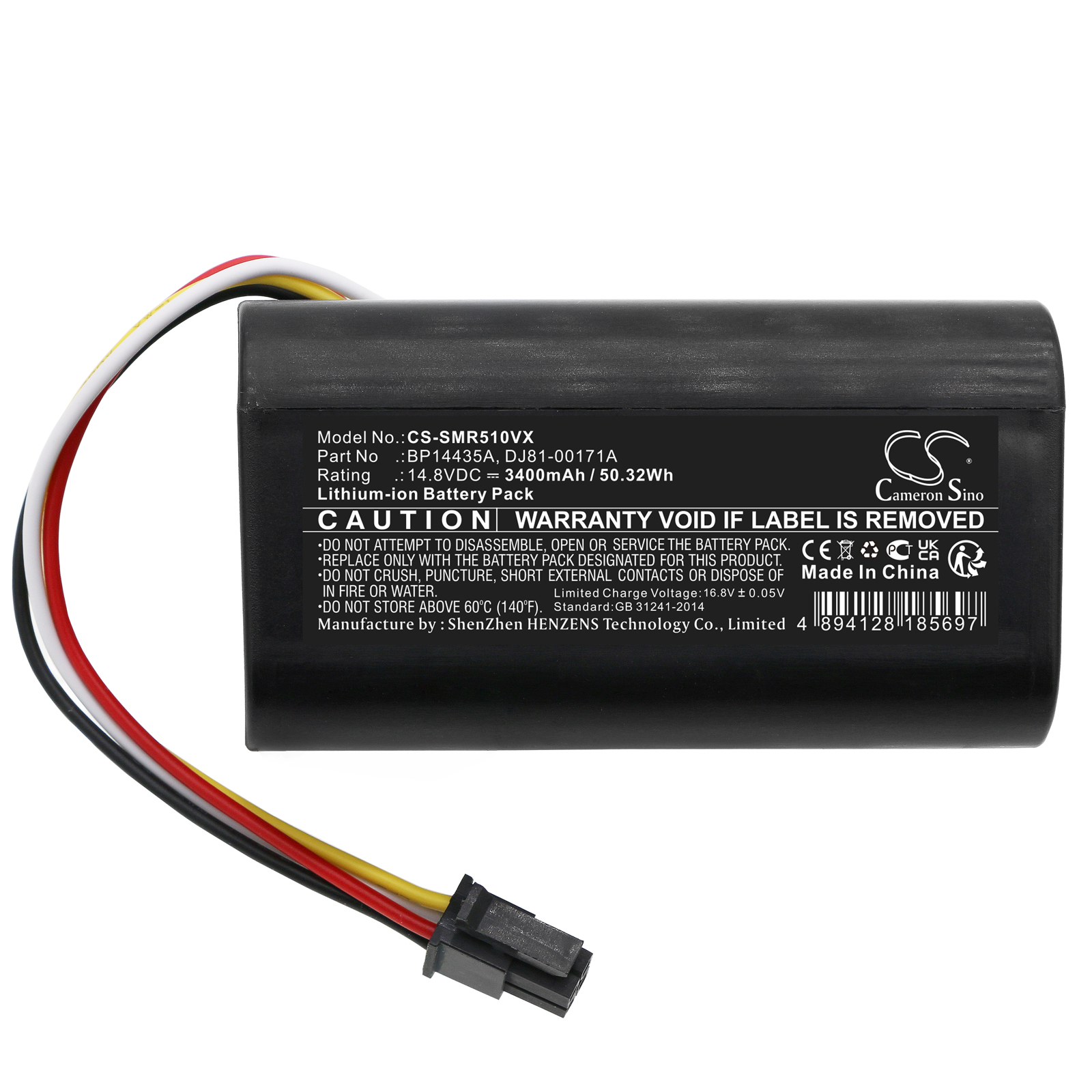 CS-SMR510VX-3.jpg
