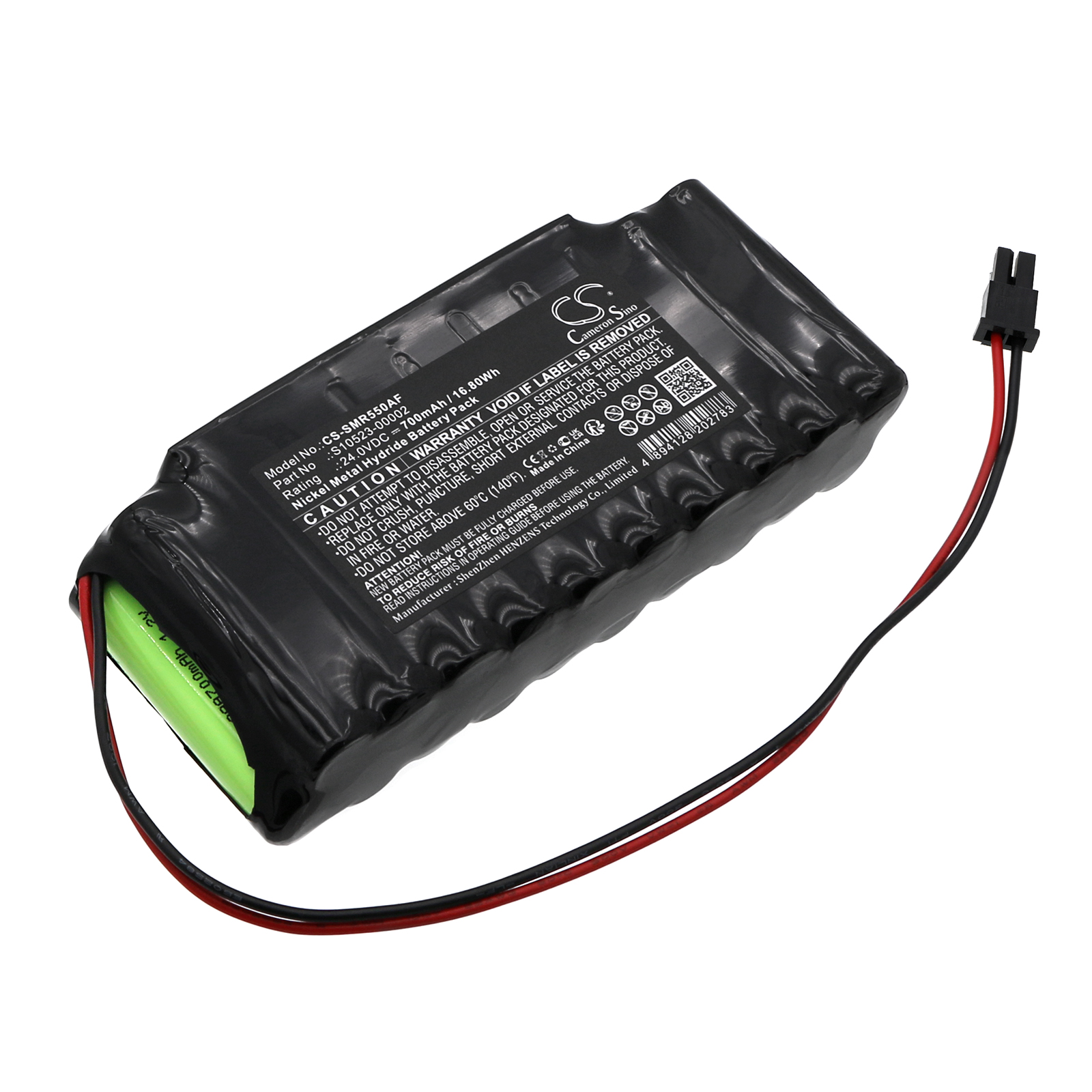 SOMMER Aperto A550 L Smart Home Replacement Battery 700mAh