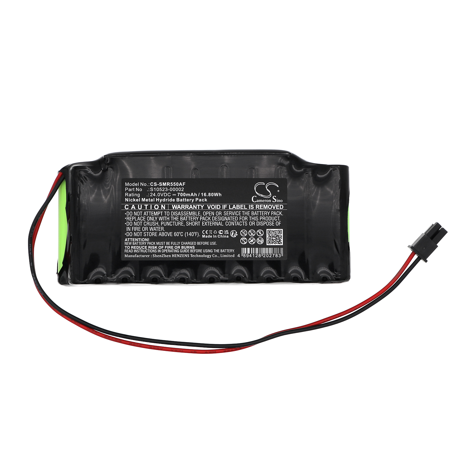 CS-SMR550AF-3.jpg