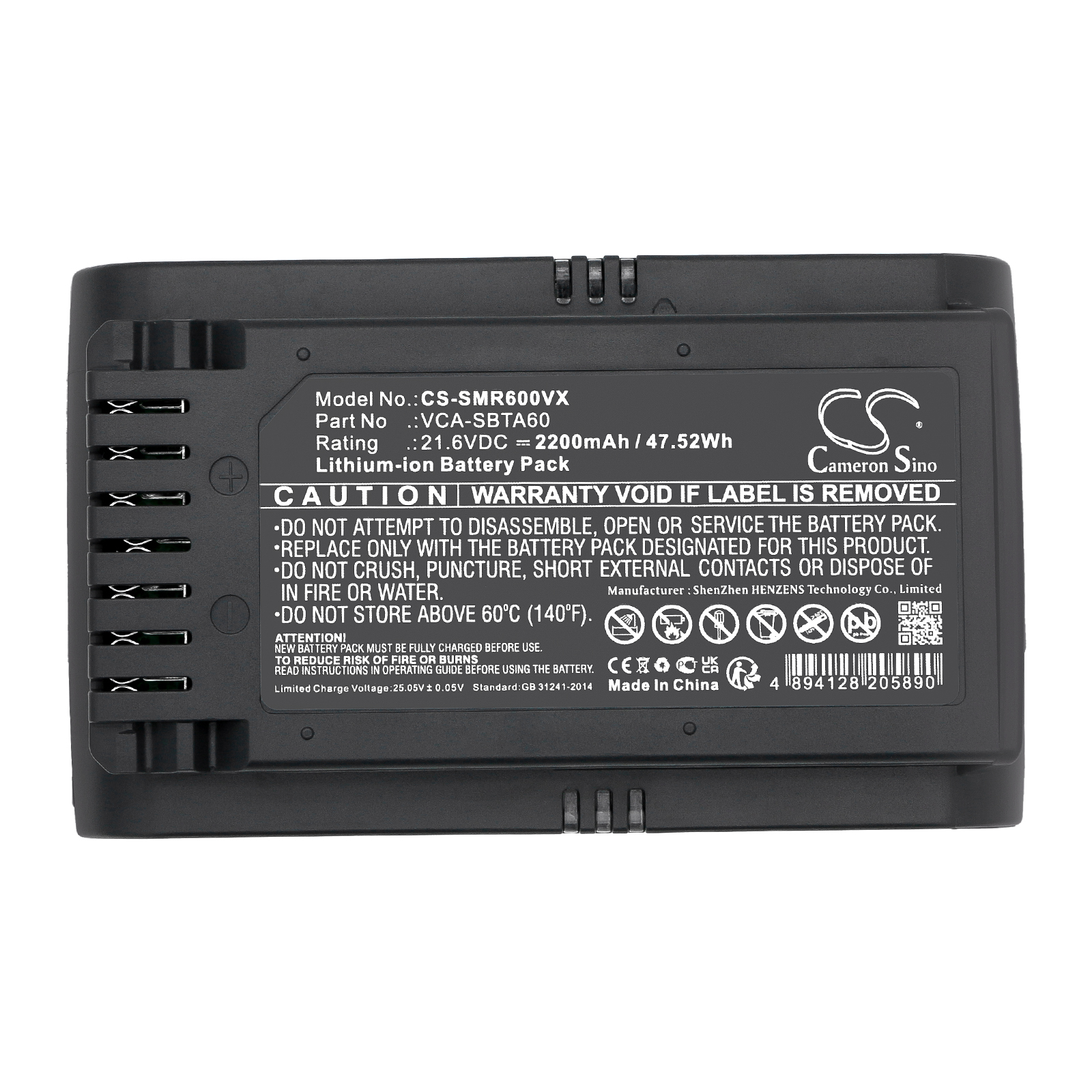 CS-SMR600VX-5.jpg
