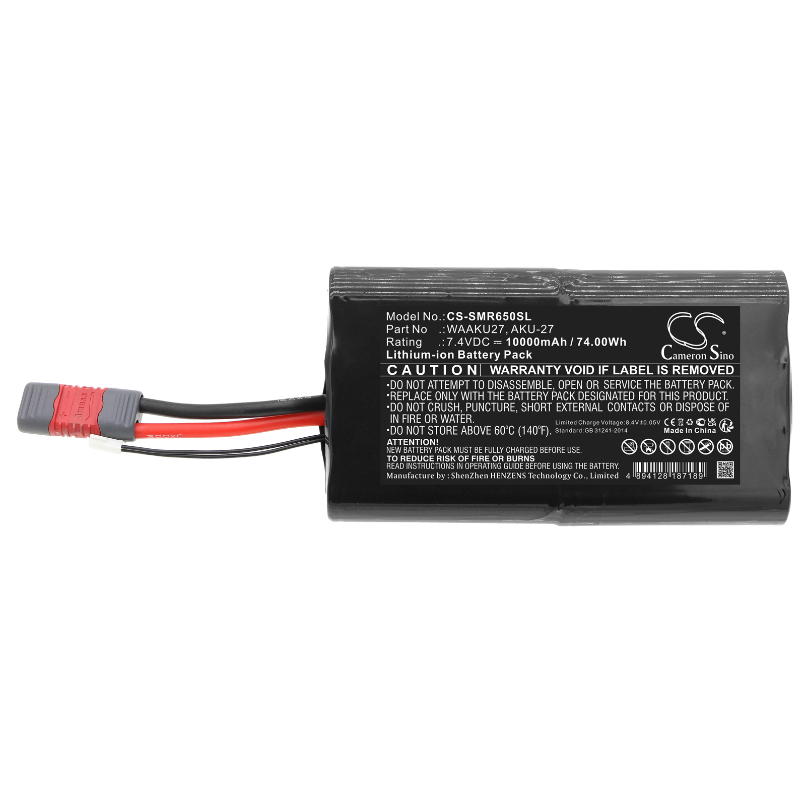 CS-SMR650SL-3.jpg