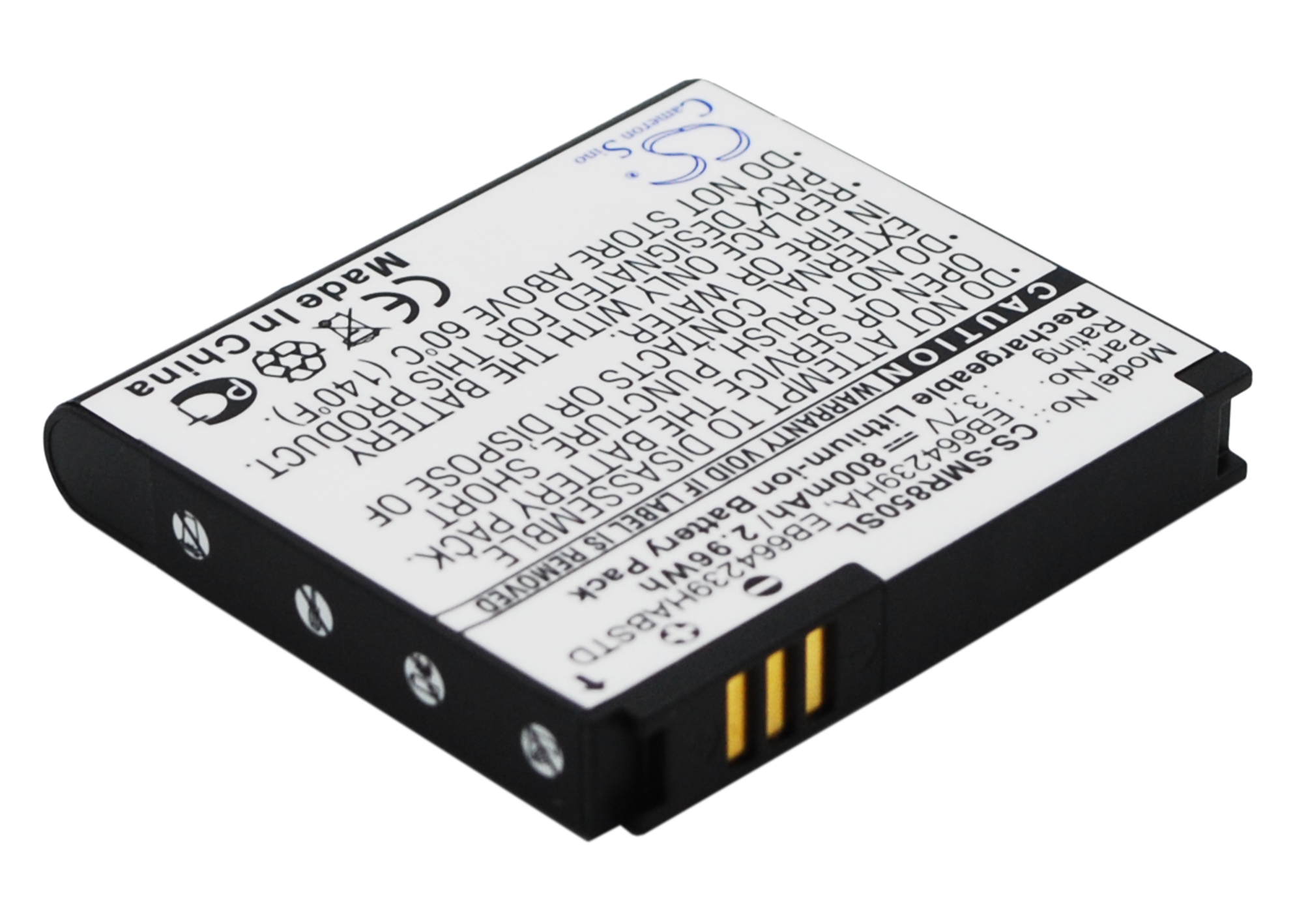 Cricket R710 Suede Suede Touch Replacement Battery 800mAh