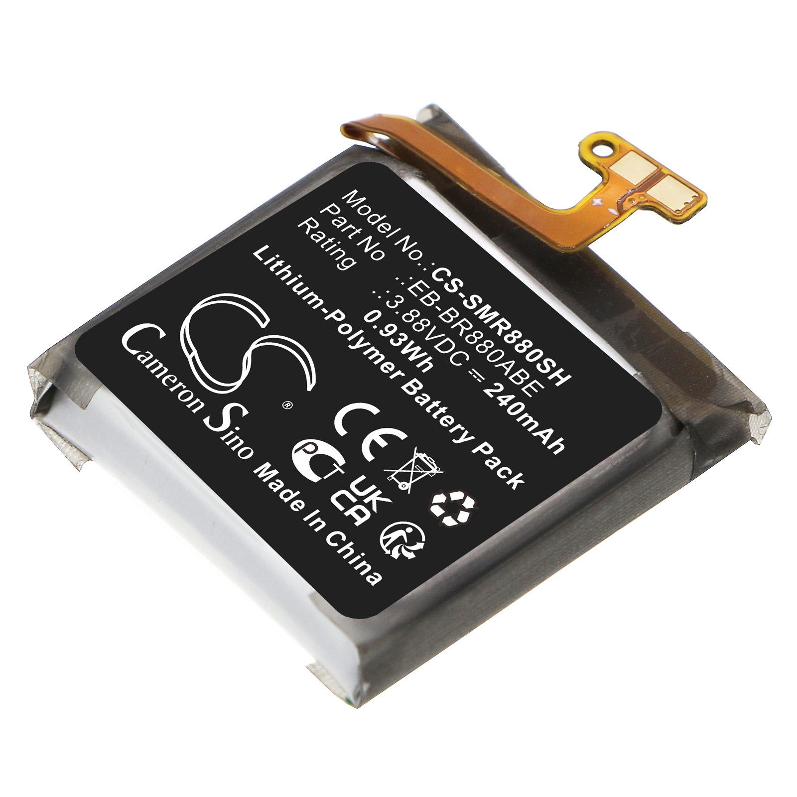CS-SMR880SH-1.jpg