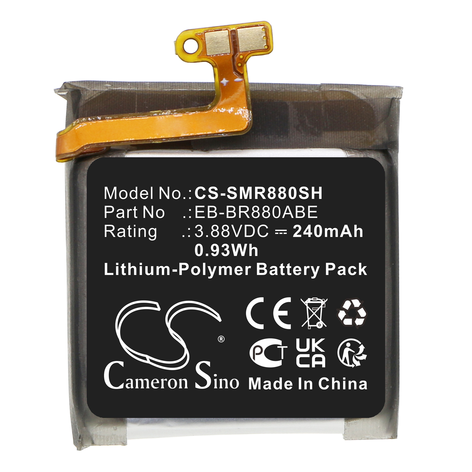 CS-SMR880SH-3.jpg