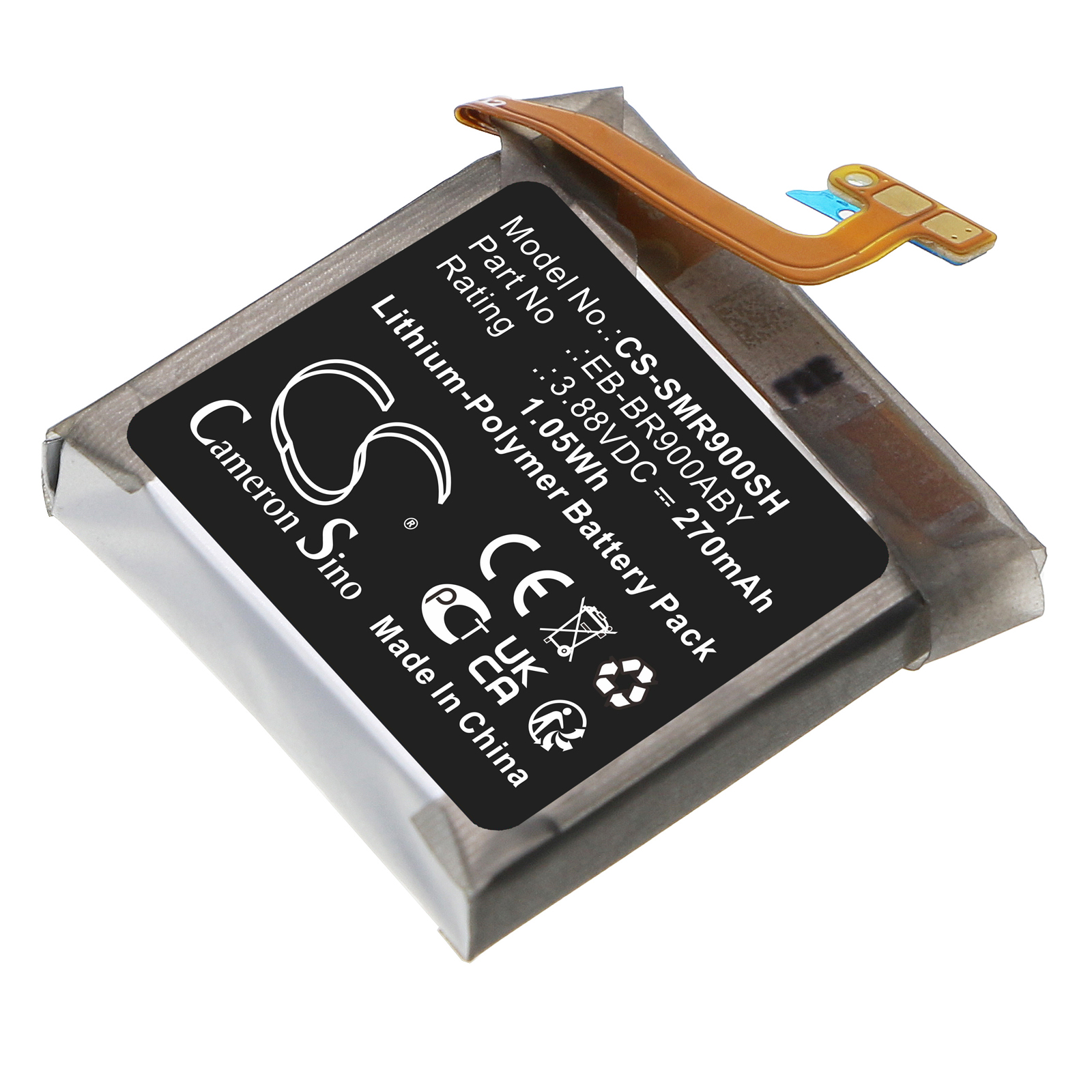 CS-SMR900SH-1.jpg