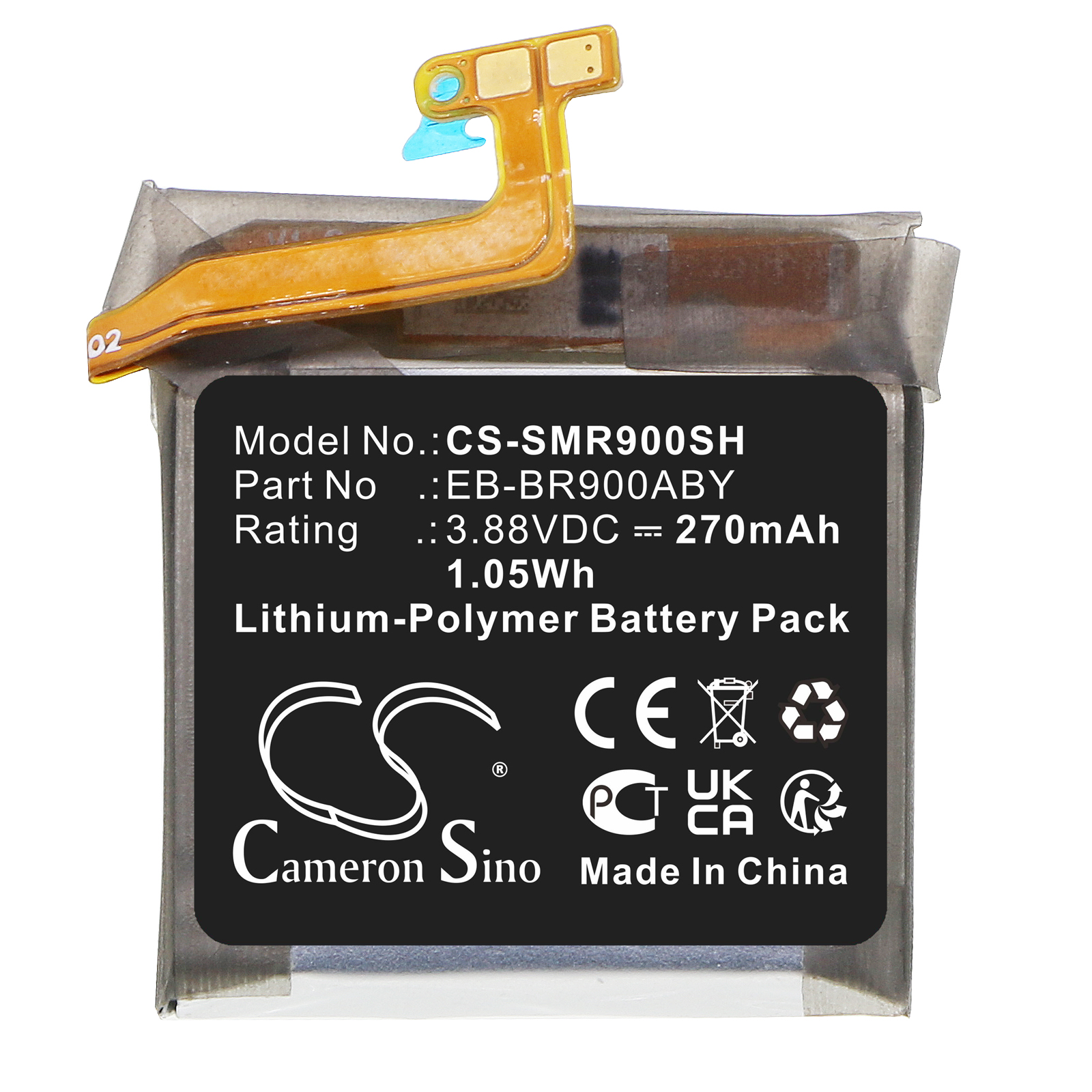 CS-SMR900SH-3.jpg