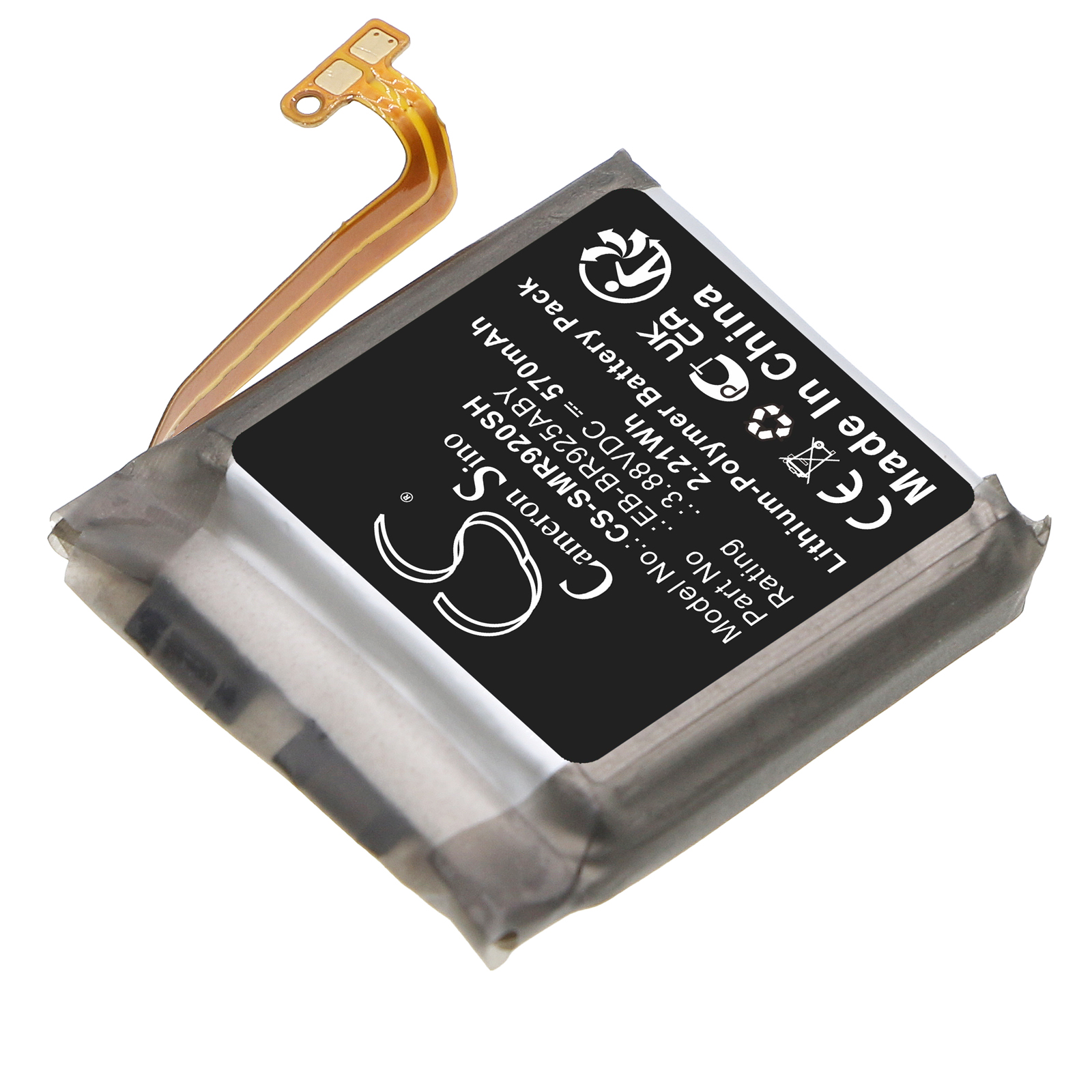 CS-SMR920SH-2.jpg