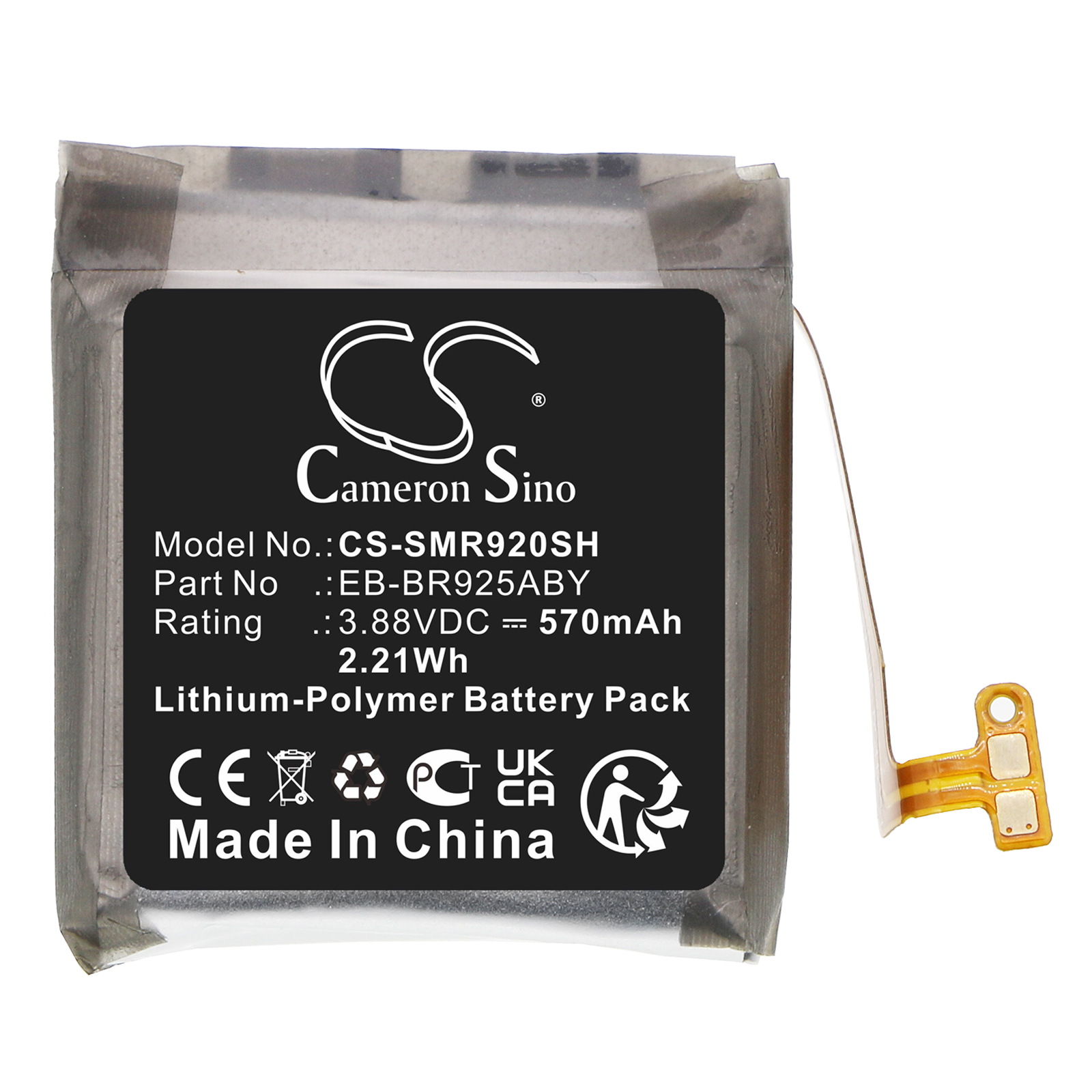 CS-SMR920SH-3.jpg