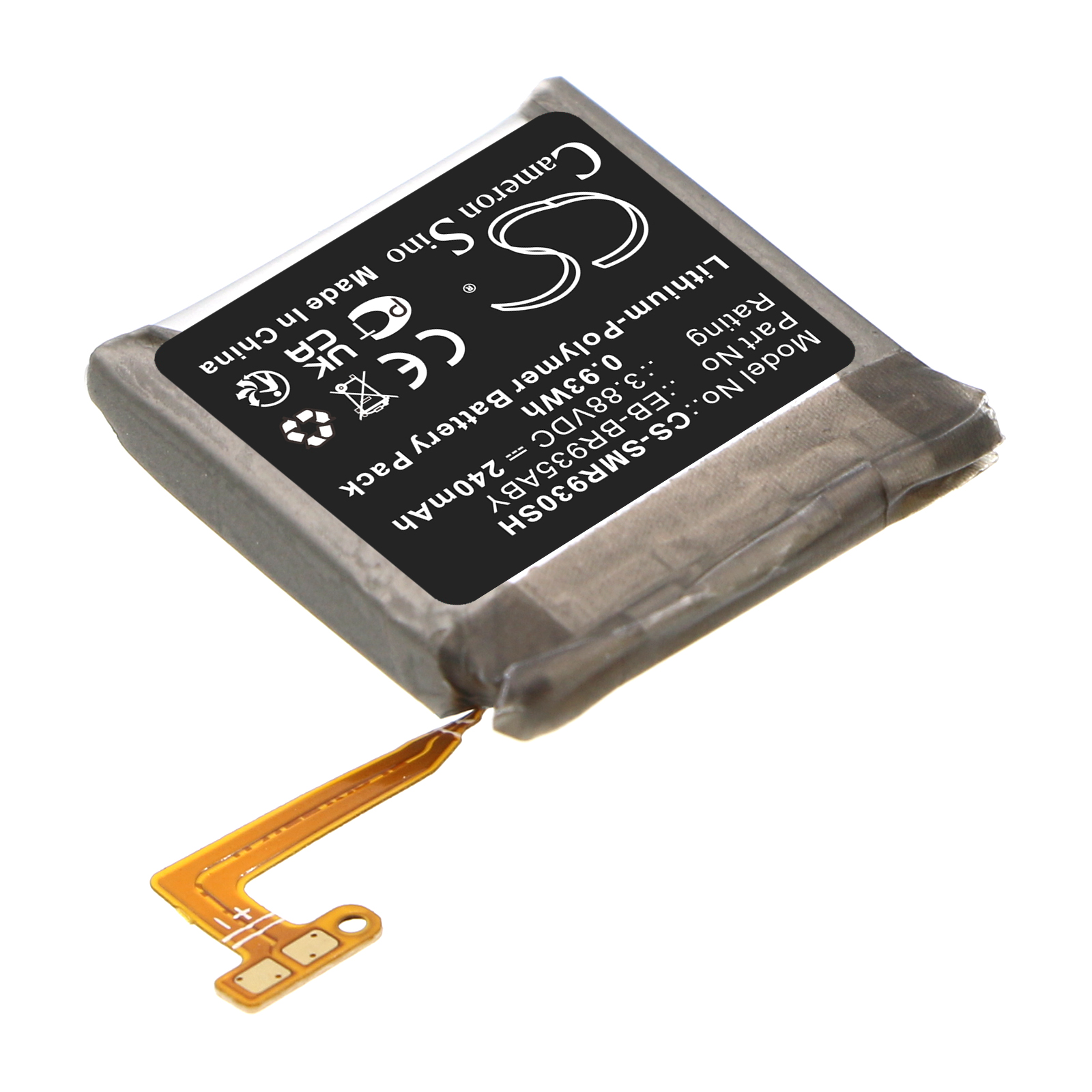CS-SMR930SH-2.jpg