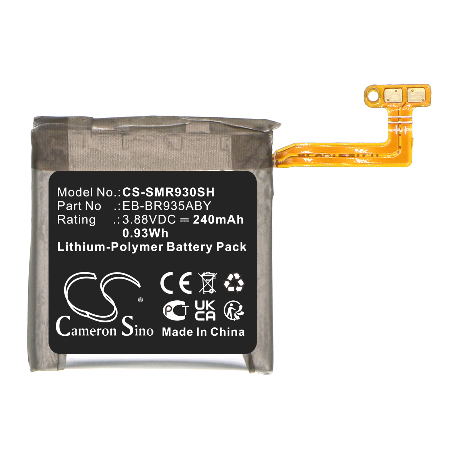 CS-SMR930SH-3.jpg