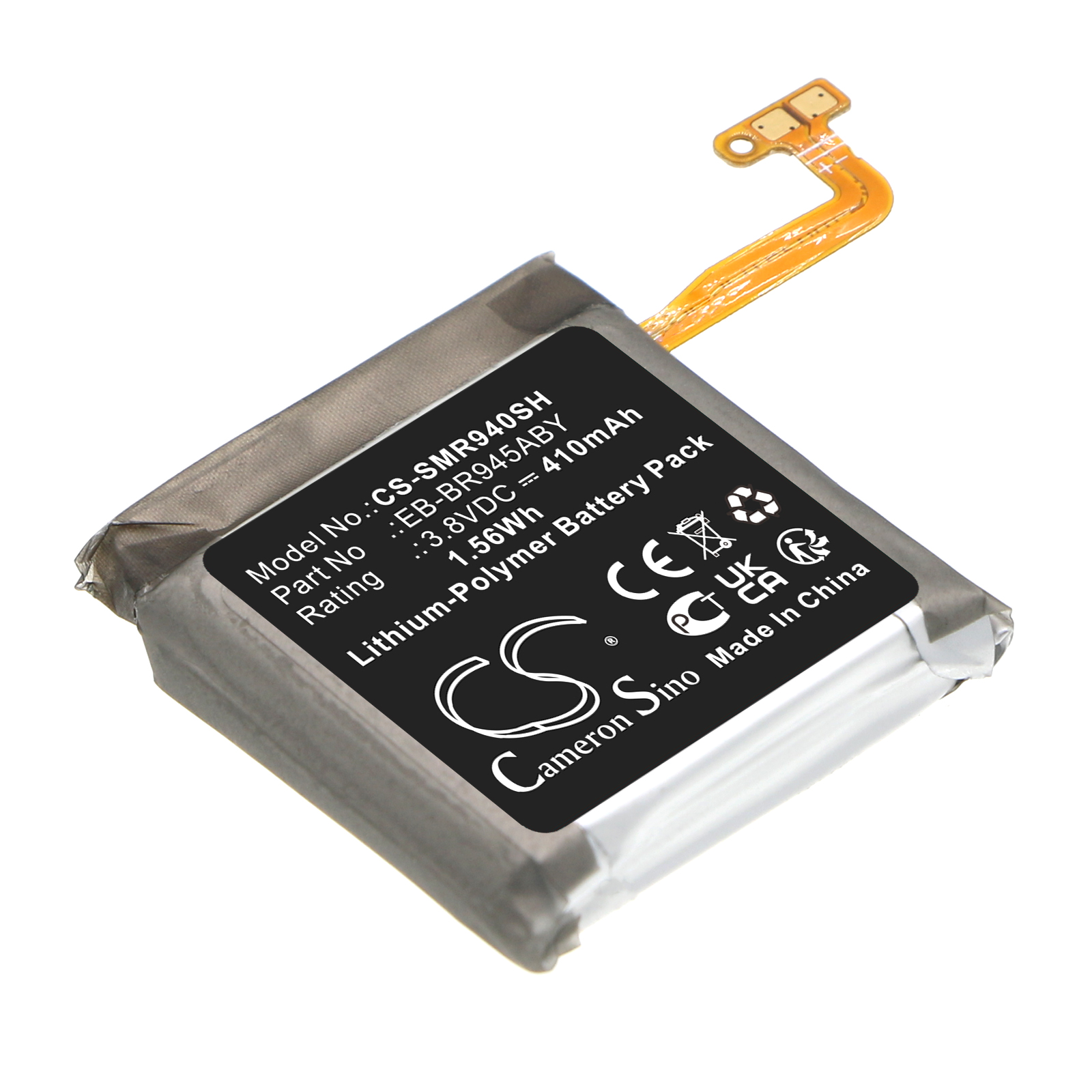 CS-SMR940SH-1.jpg