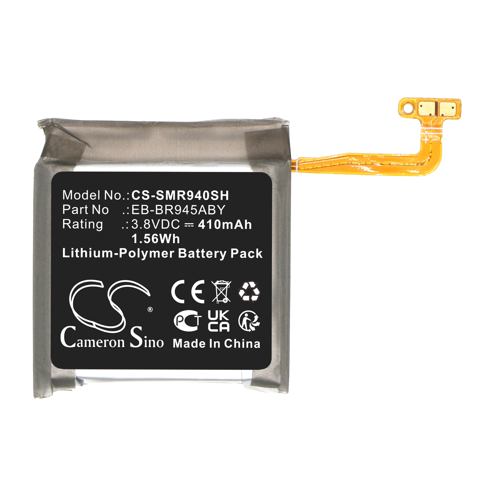 CS-SMR940SH-3.jpg