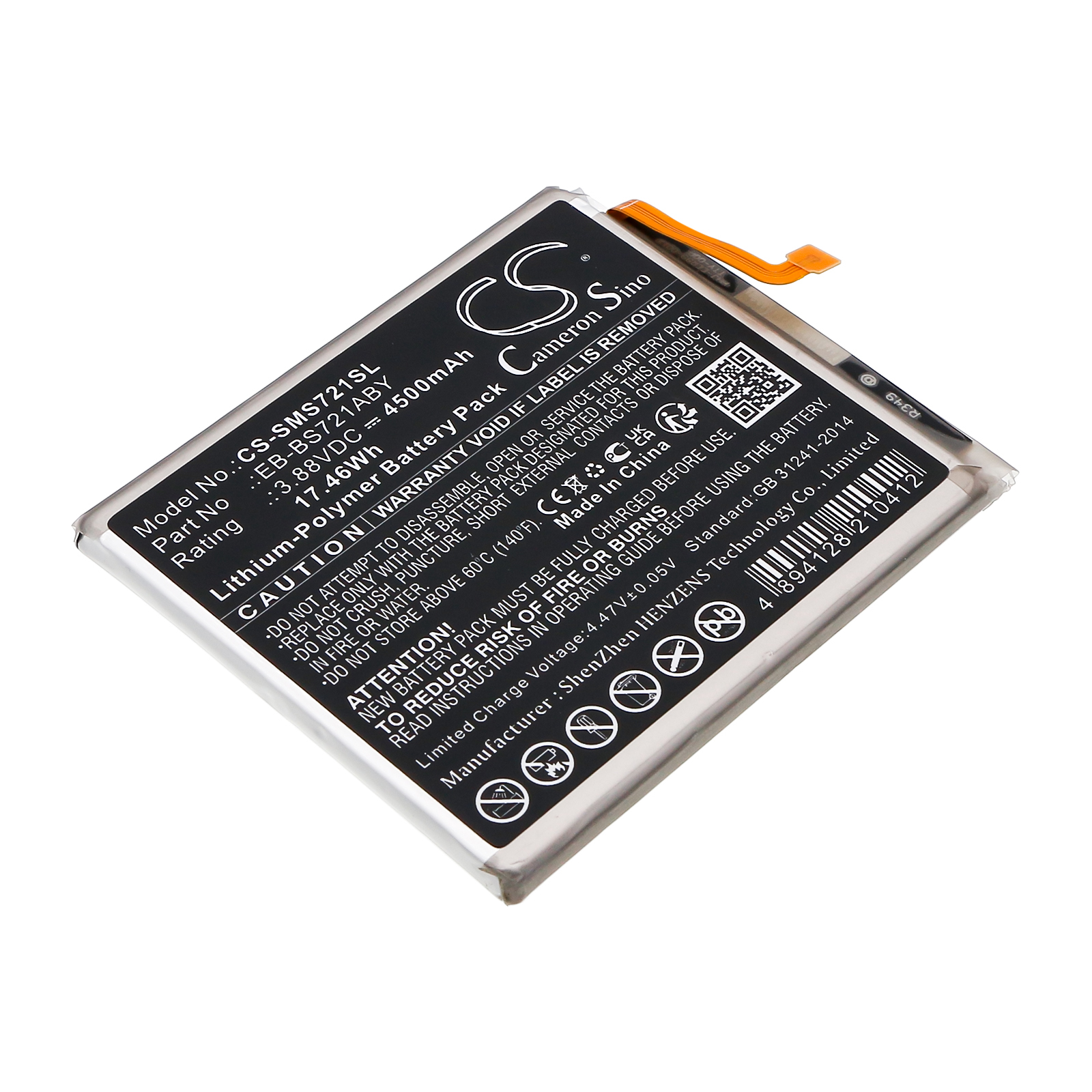CS-SMS721SL-1.jpg