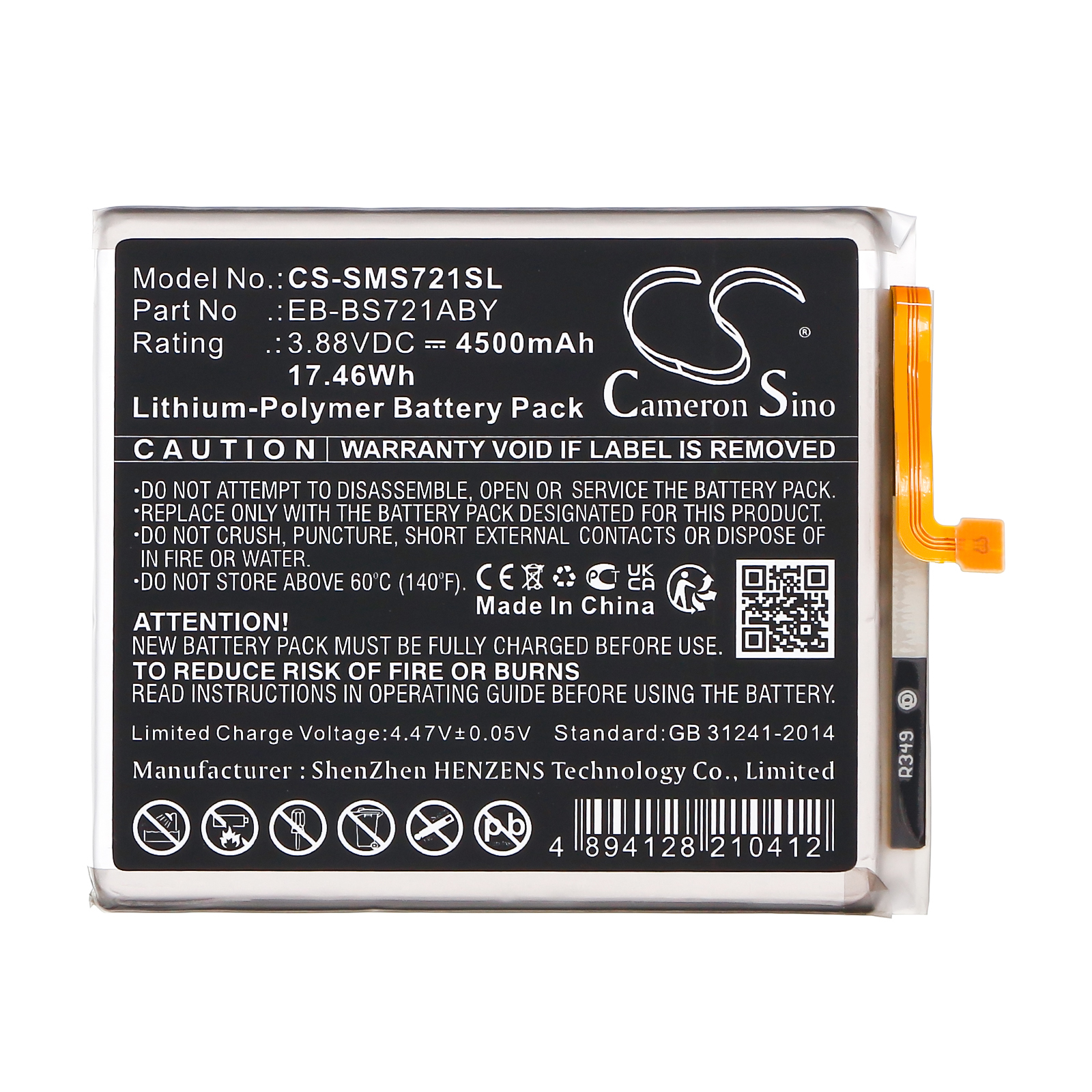 CS-SMS721SL-3.jpg