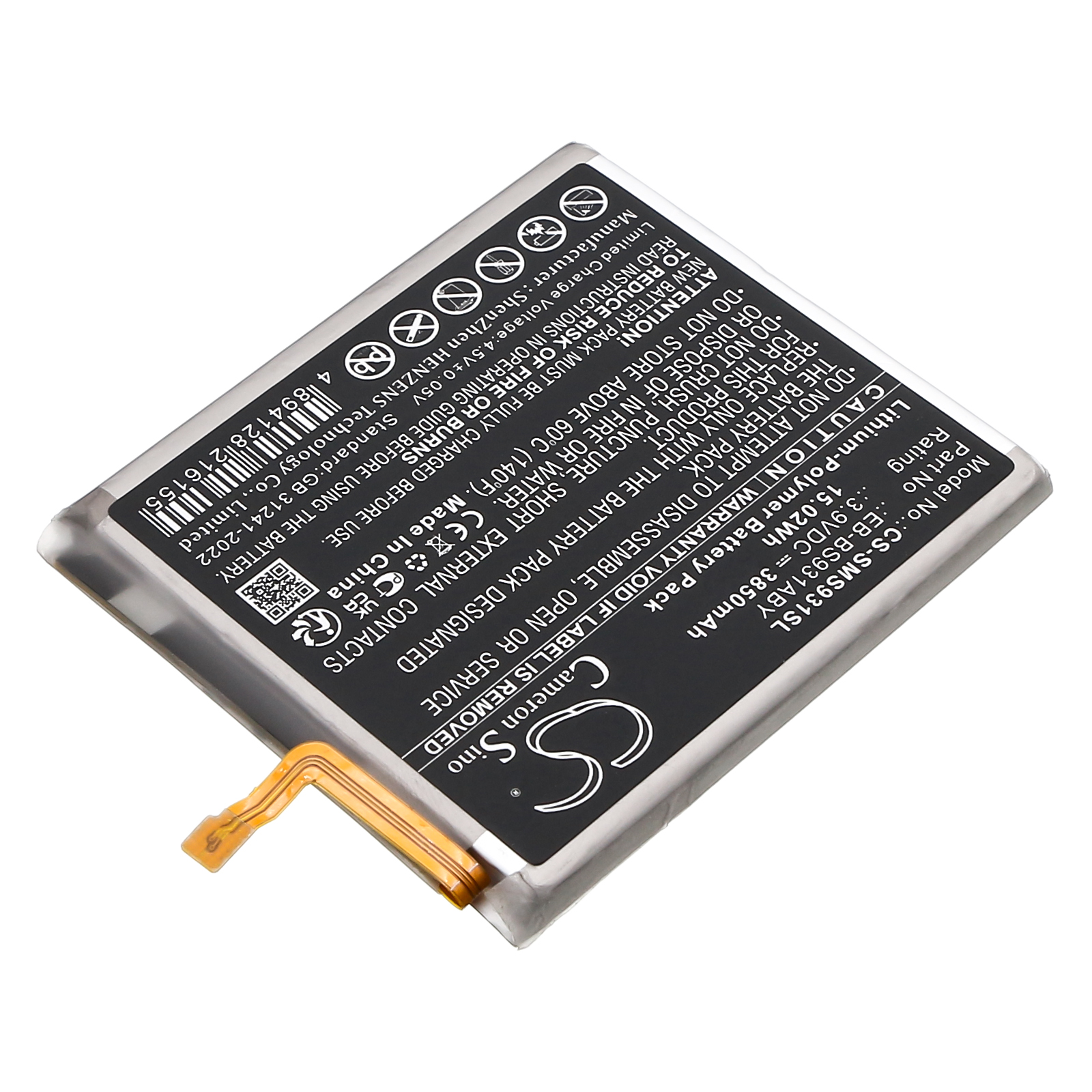 CS-SMS931SL-2.jpg