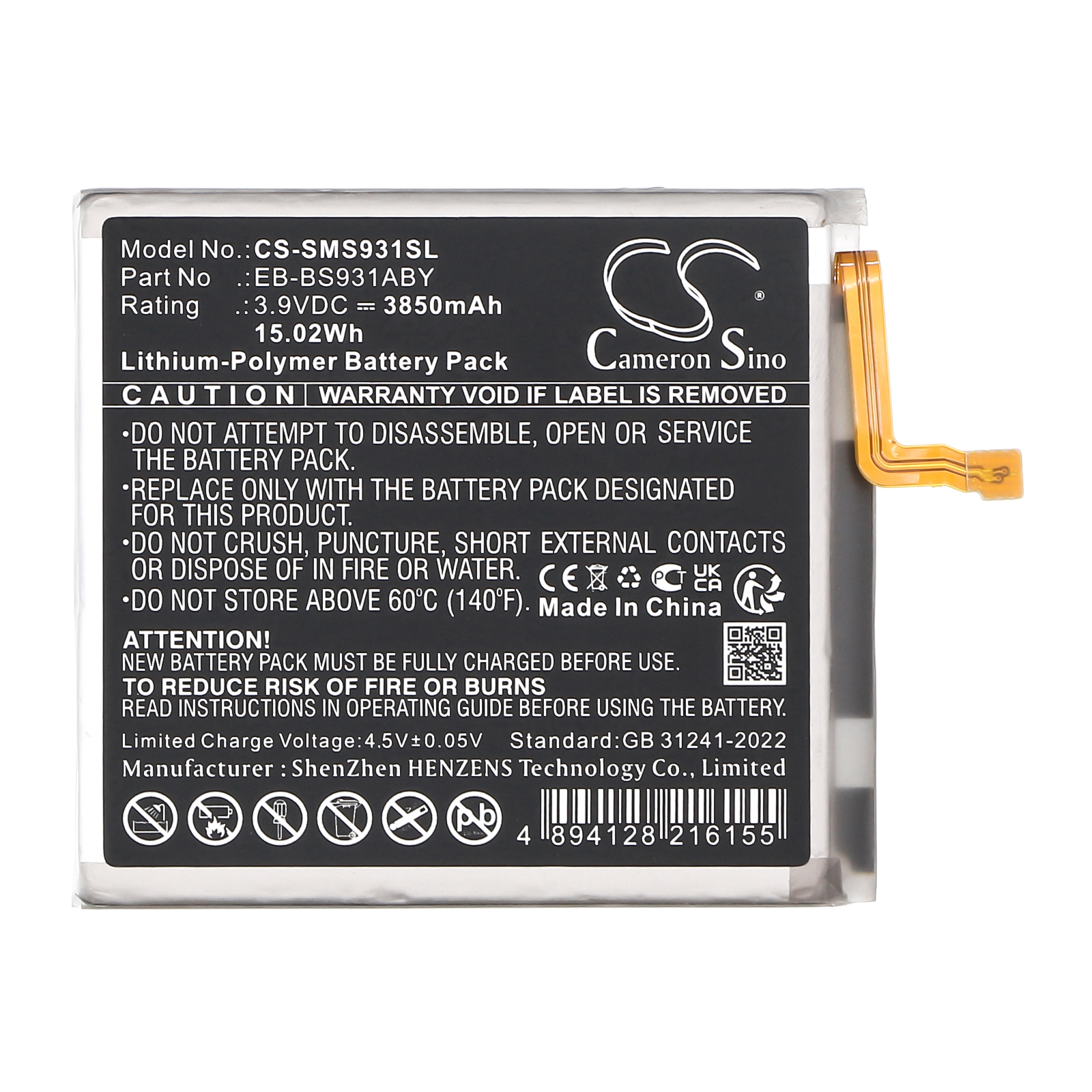 CS-SMS931SL-3.jpg