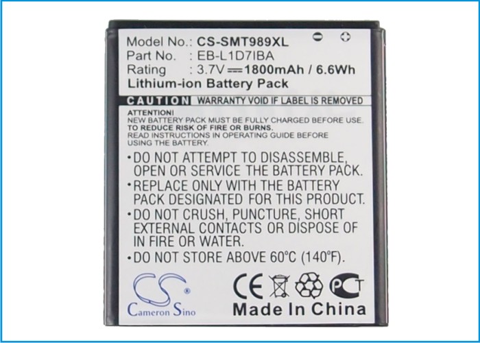 CS-SMT989XL-5.jpg