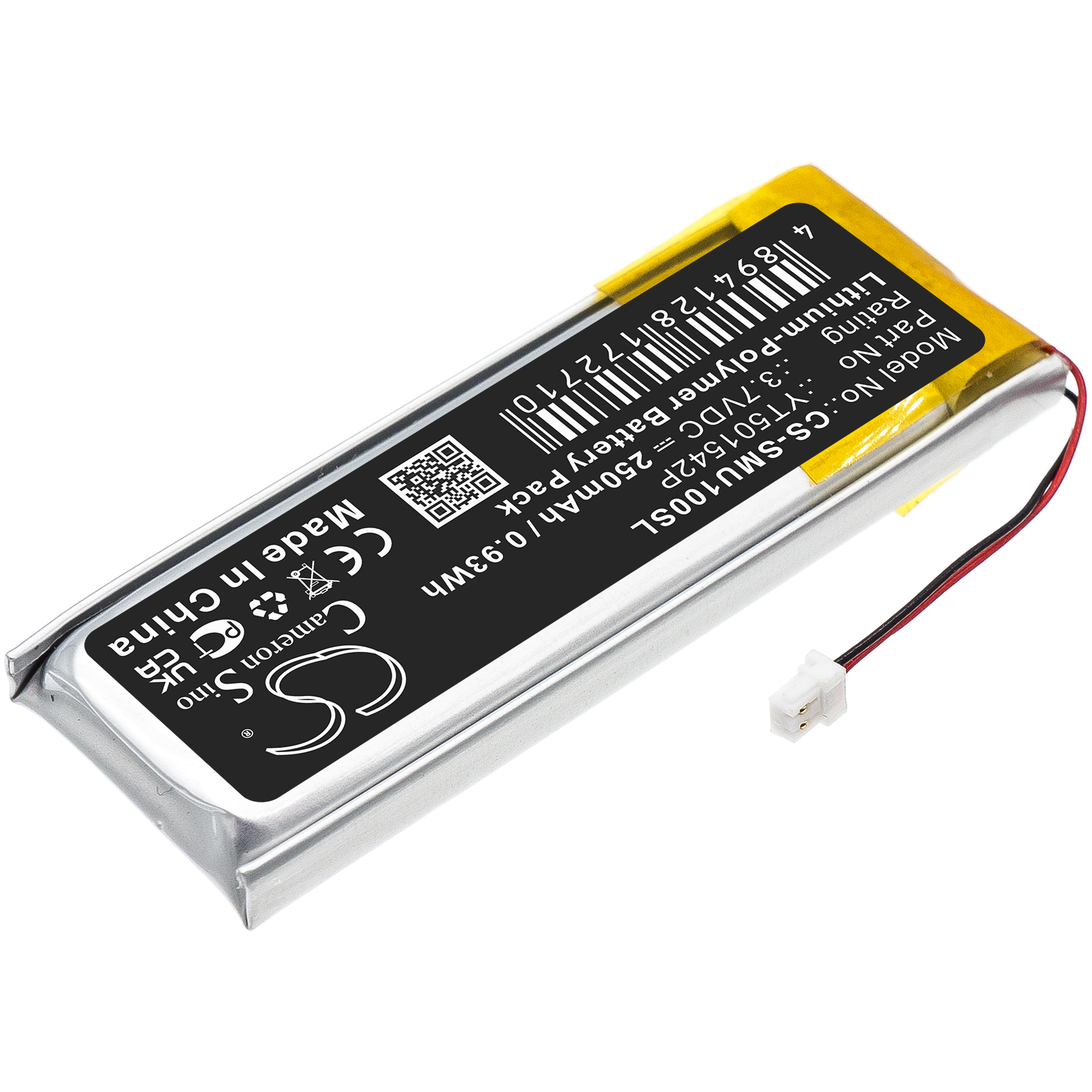 CS-SMU100SL-2.jpg