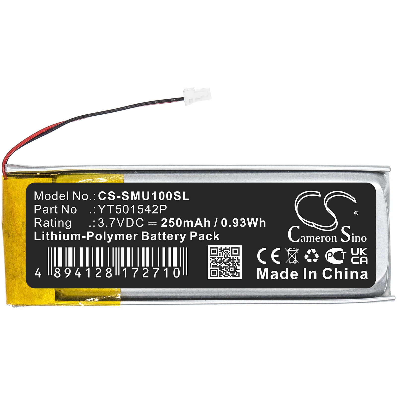CS-SMU100SL-3.jpg