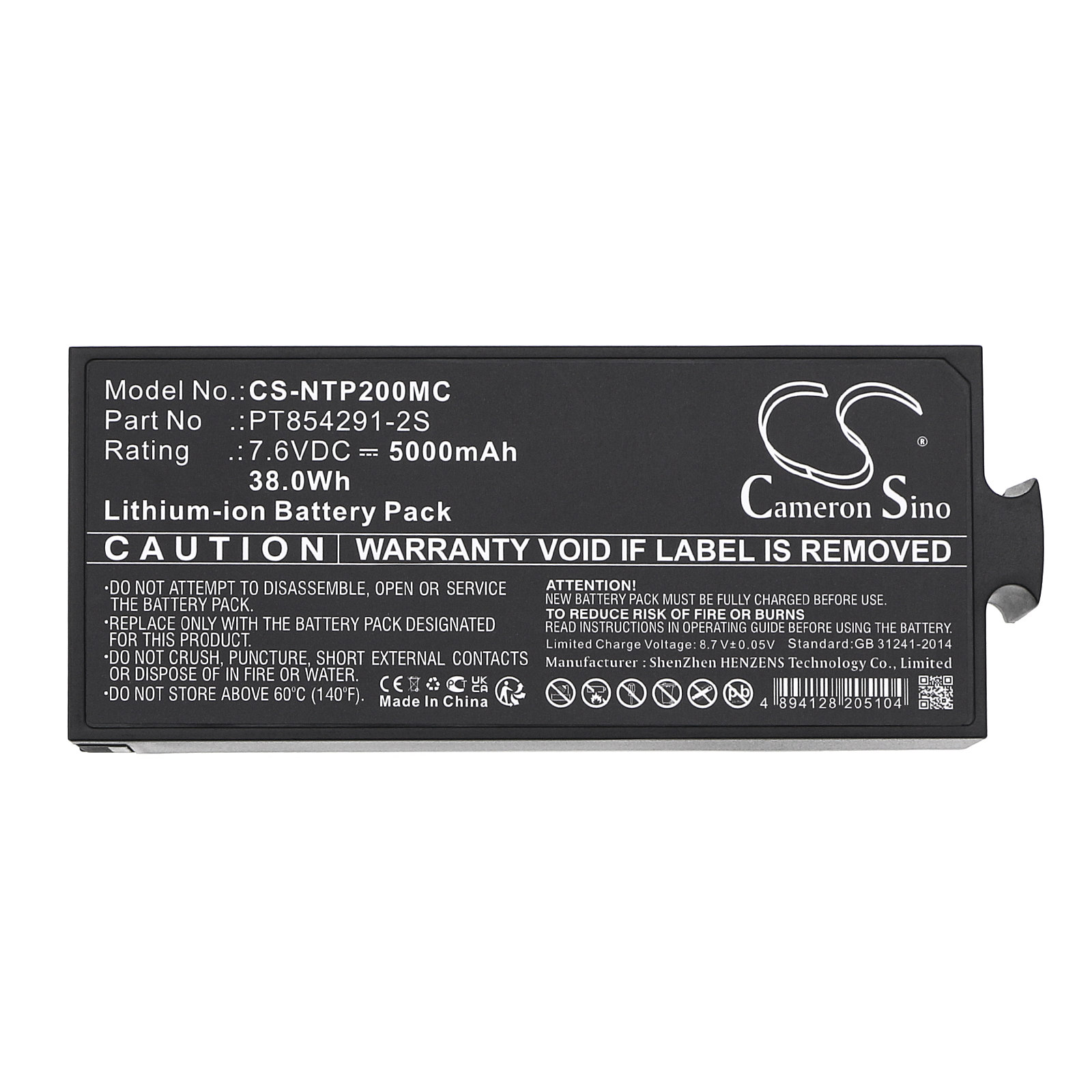 CS-NTP200MC-5-1.jpg