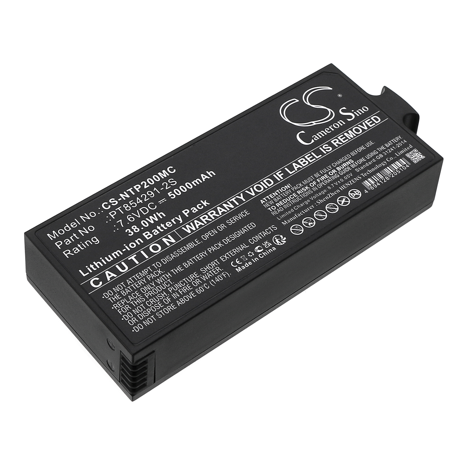 CS-NTP200MC-1-1.jpg