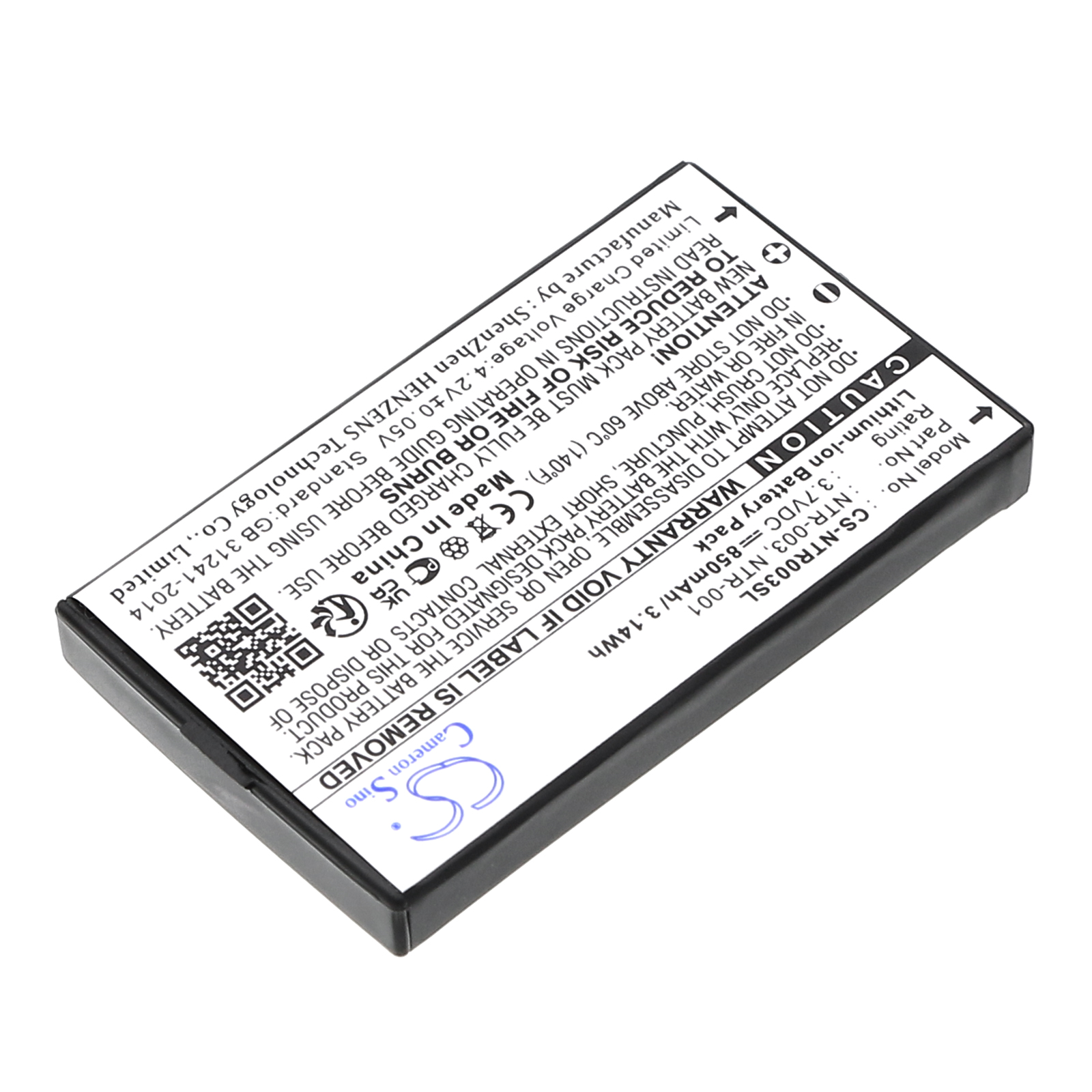 CS-NTR003SL-2-1.jpg