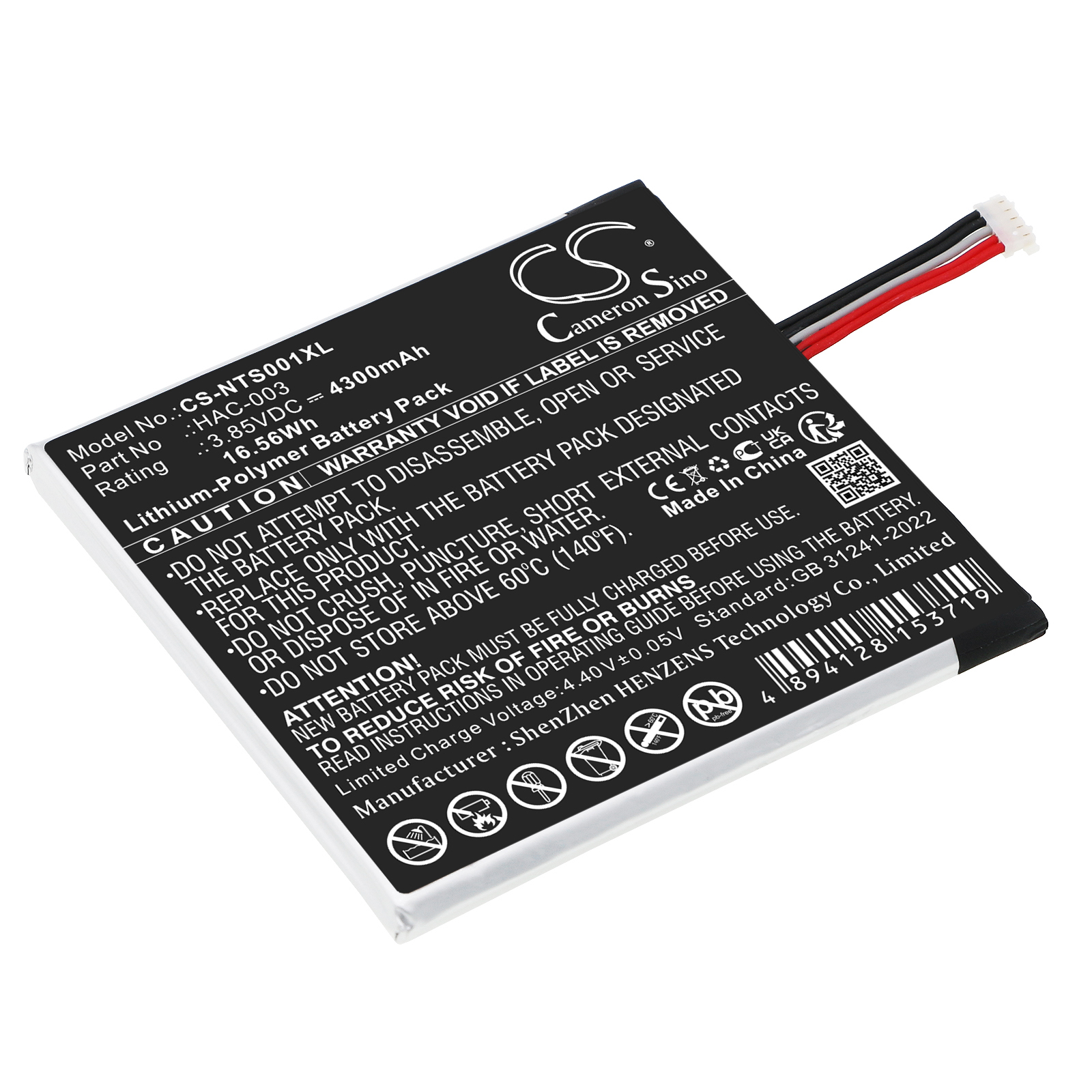 Nintendo HAC-S-JP/EU-C0 Replacement Battery 3.85V 4300mAh