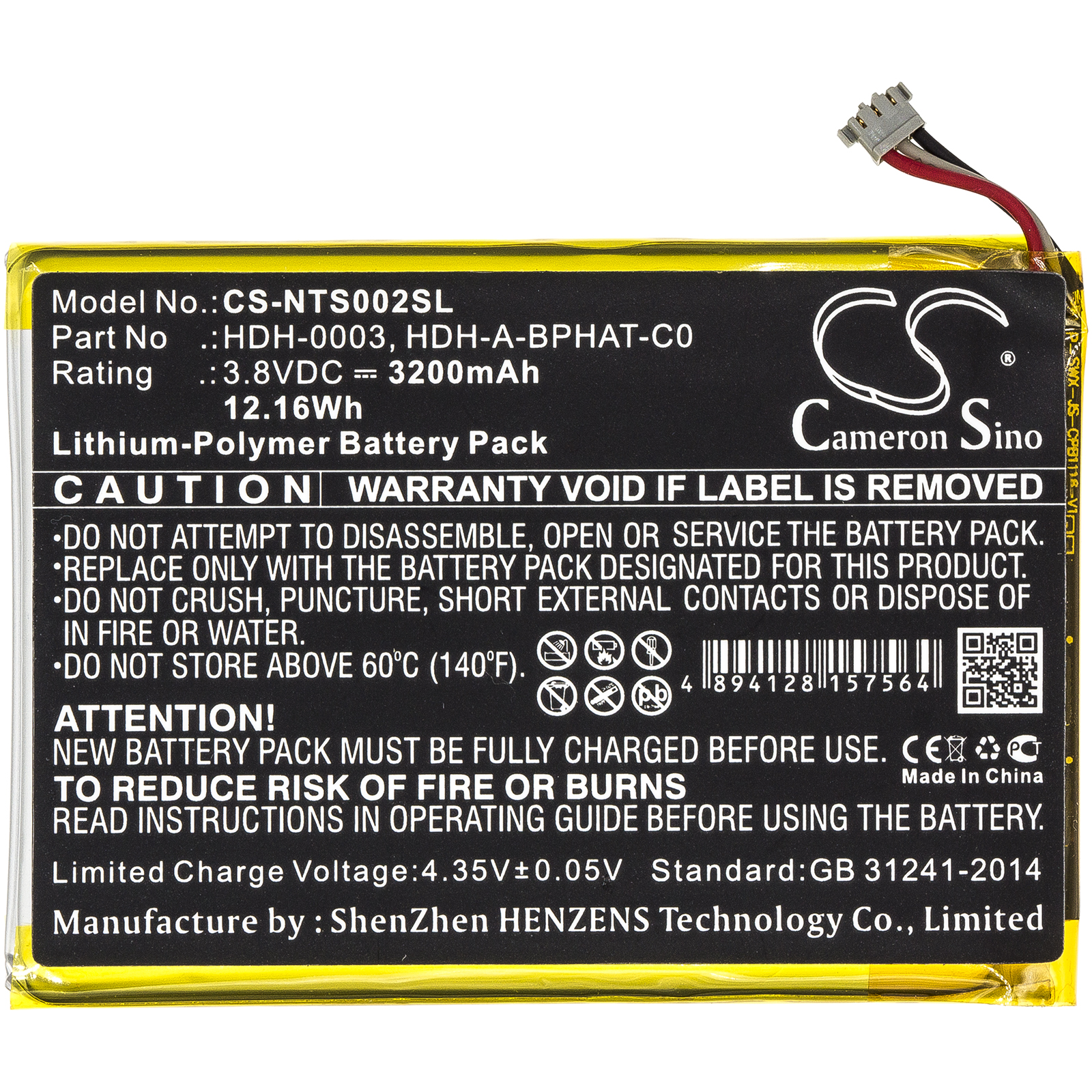 CS-NTS002SL-3-1.jpg