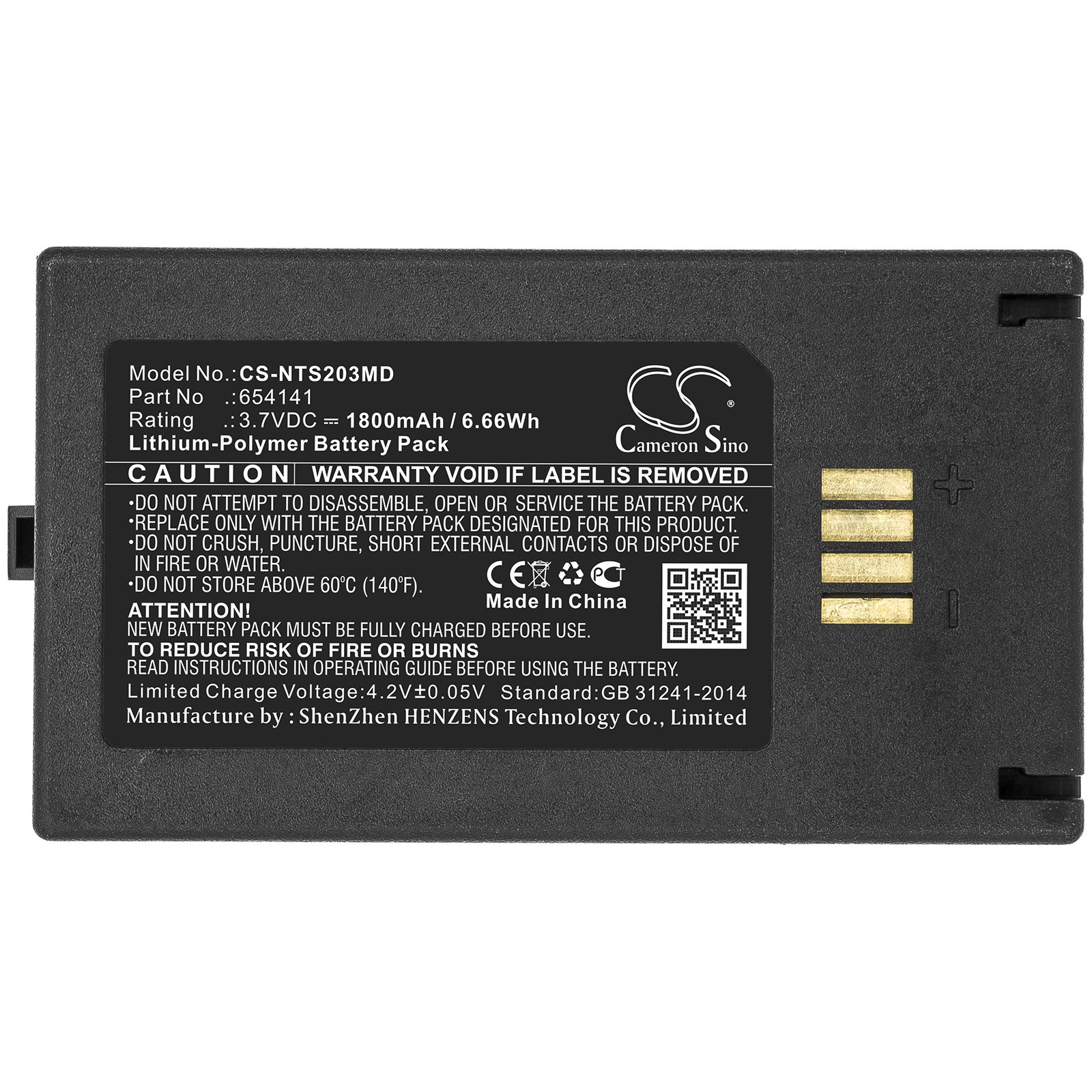 CS-NTS203MD-3-1.jpg